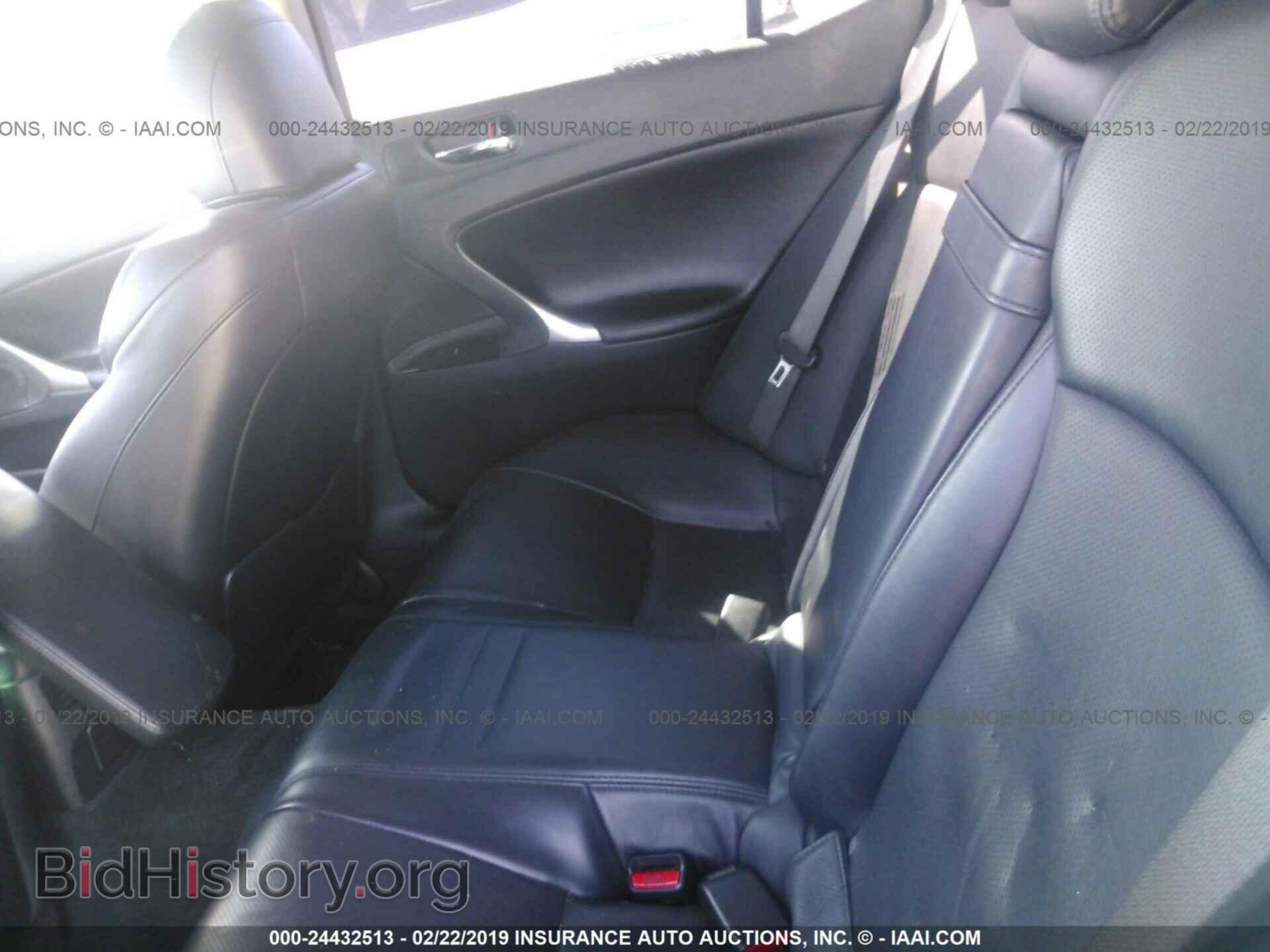 2007 LEXUS IS - VIN: JTHBK262472044166 - Фото 8