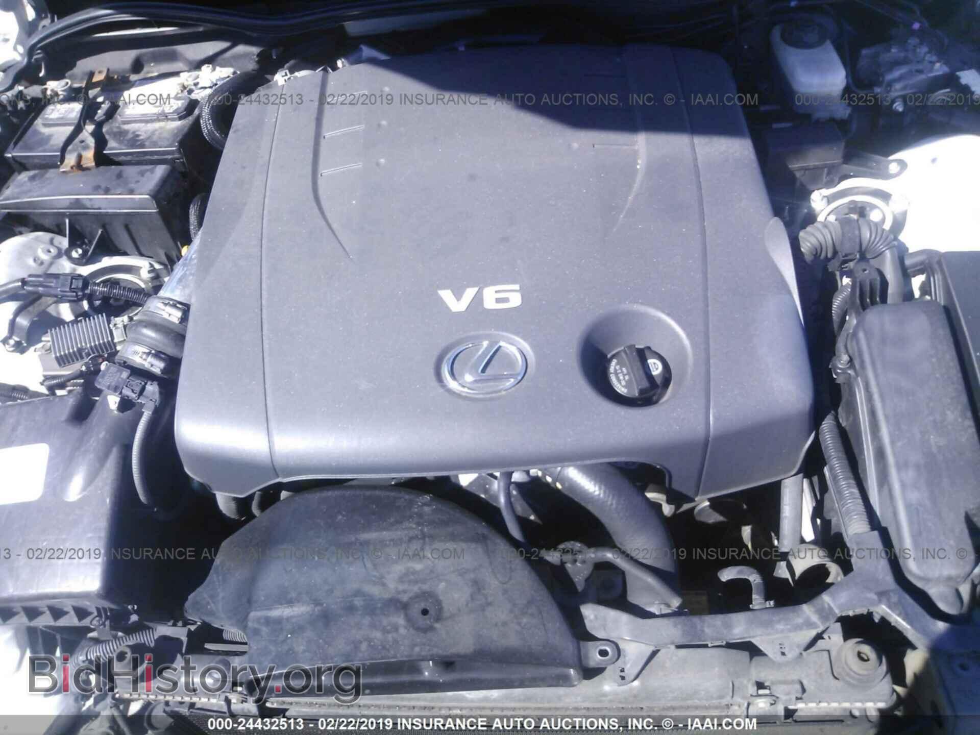 2007 LEXUS IS - VIN: JTHBK262472044166 - Фото 10