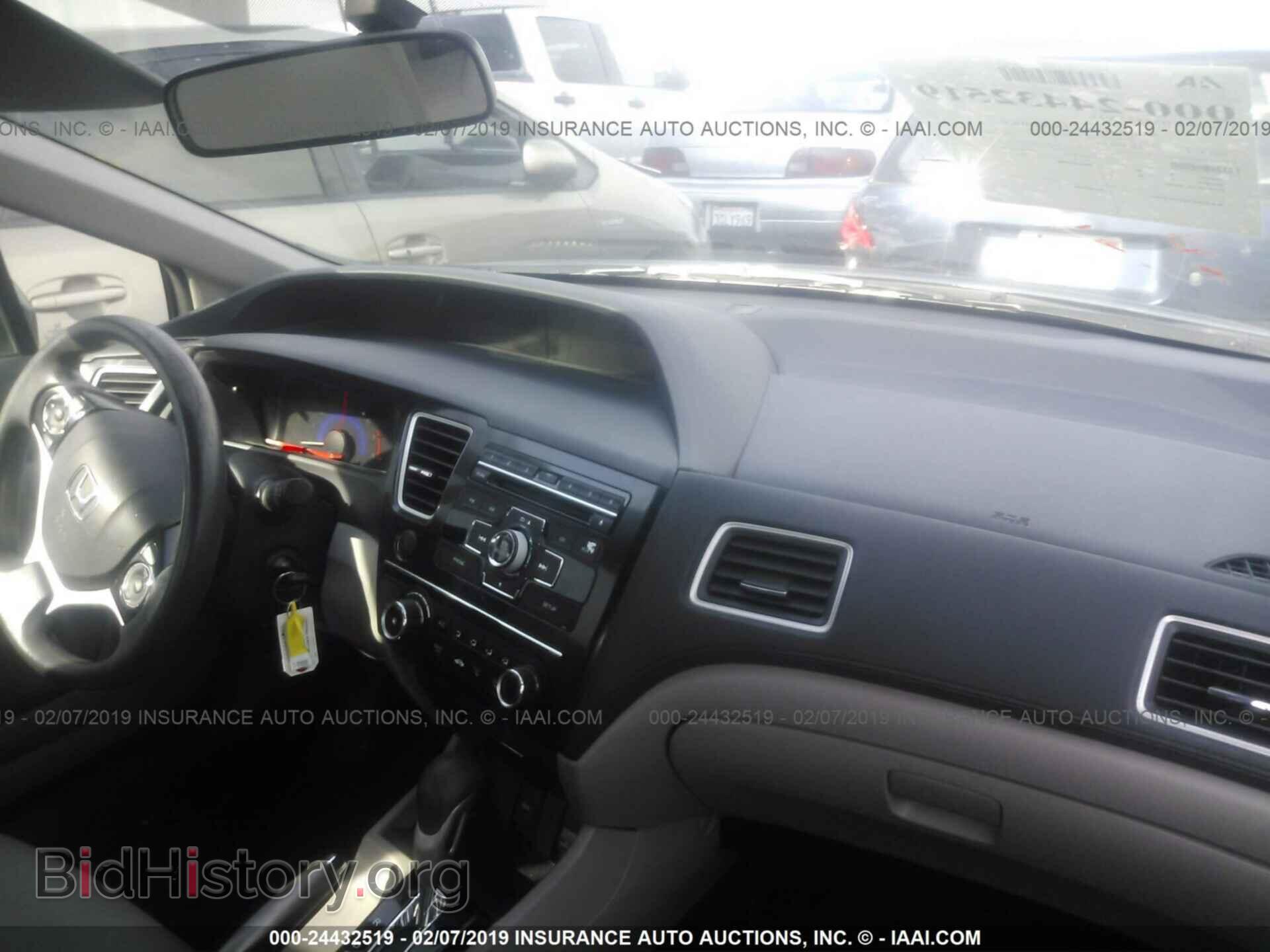 2013 HONDA CIVIC - VIN: 19XFB2F51DE292600 - Фото 5