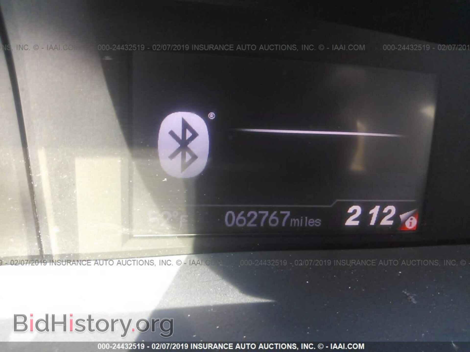 2013 HONDA CIVIC - VIN: 19XFB2F51DE292600 - Фото 7