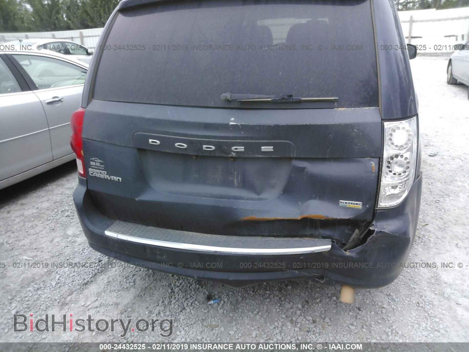 2013 DODGE GRAND CARAVAN - VIN: 2C4RDGCG9DR591292 - Фото 6