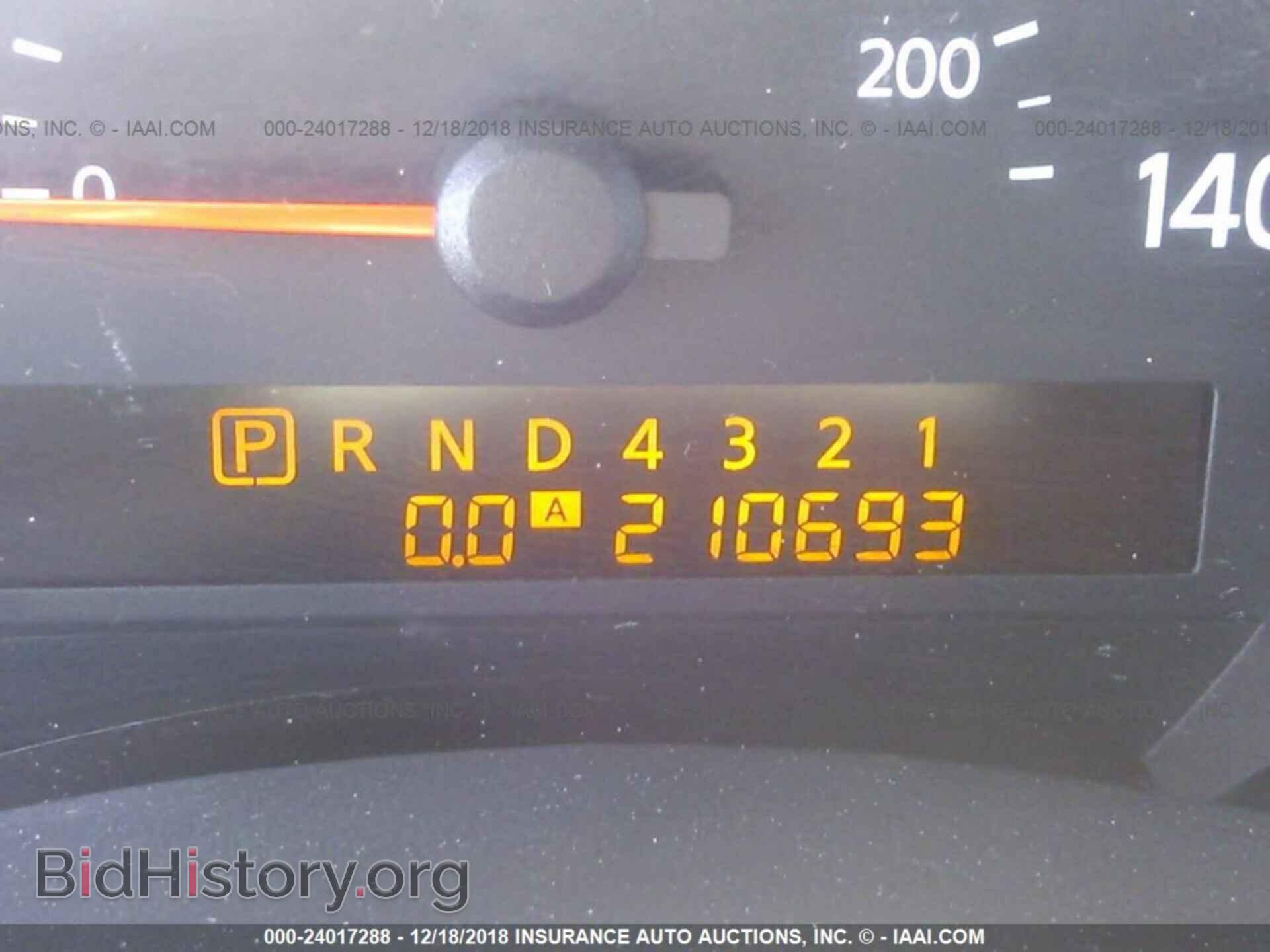 2004 HONDA ELEMENT - VIN: 5J6YH27574L009124 - Фото 7