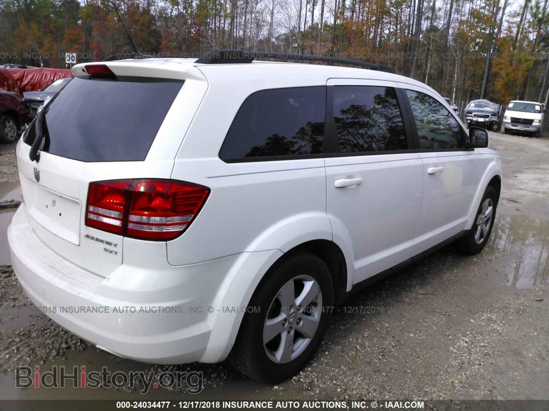 2010 DODGE JOURNEY - VIN: 3D4PG5FV9AT176742 - Фото 4