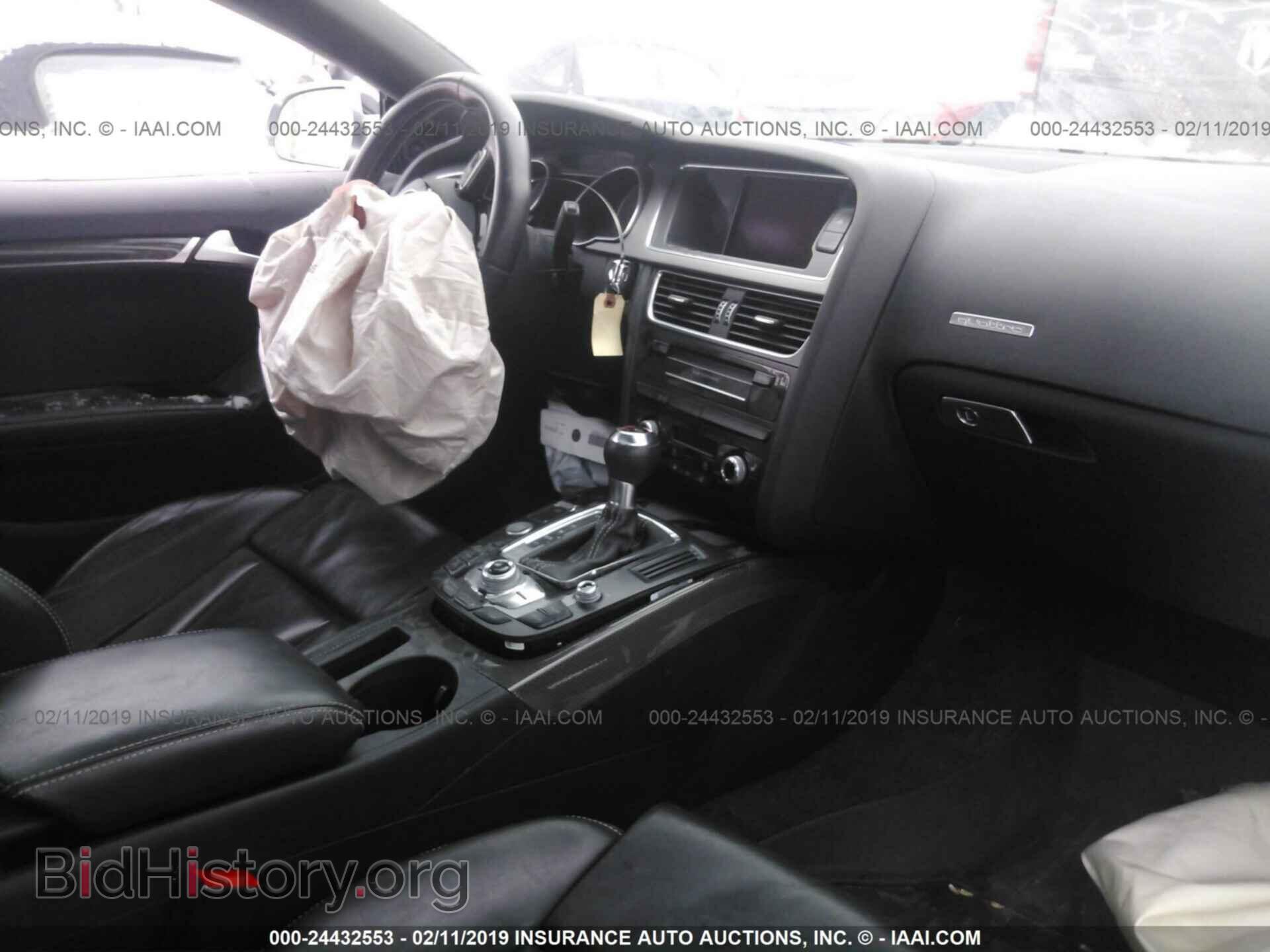 2013 AUDI S5 - VIN: WAUVGAFR6DA001017 - Фото 5