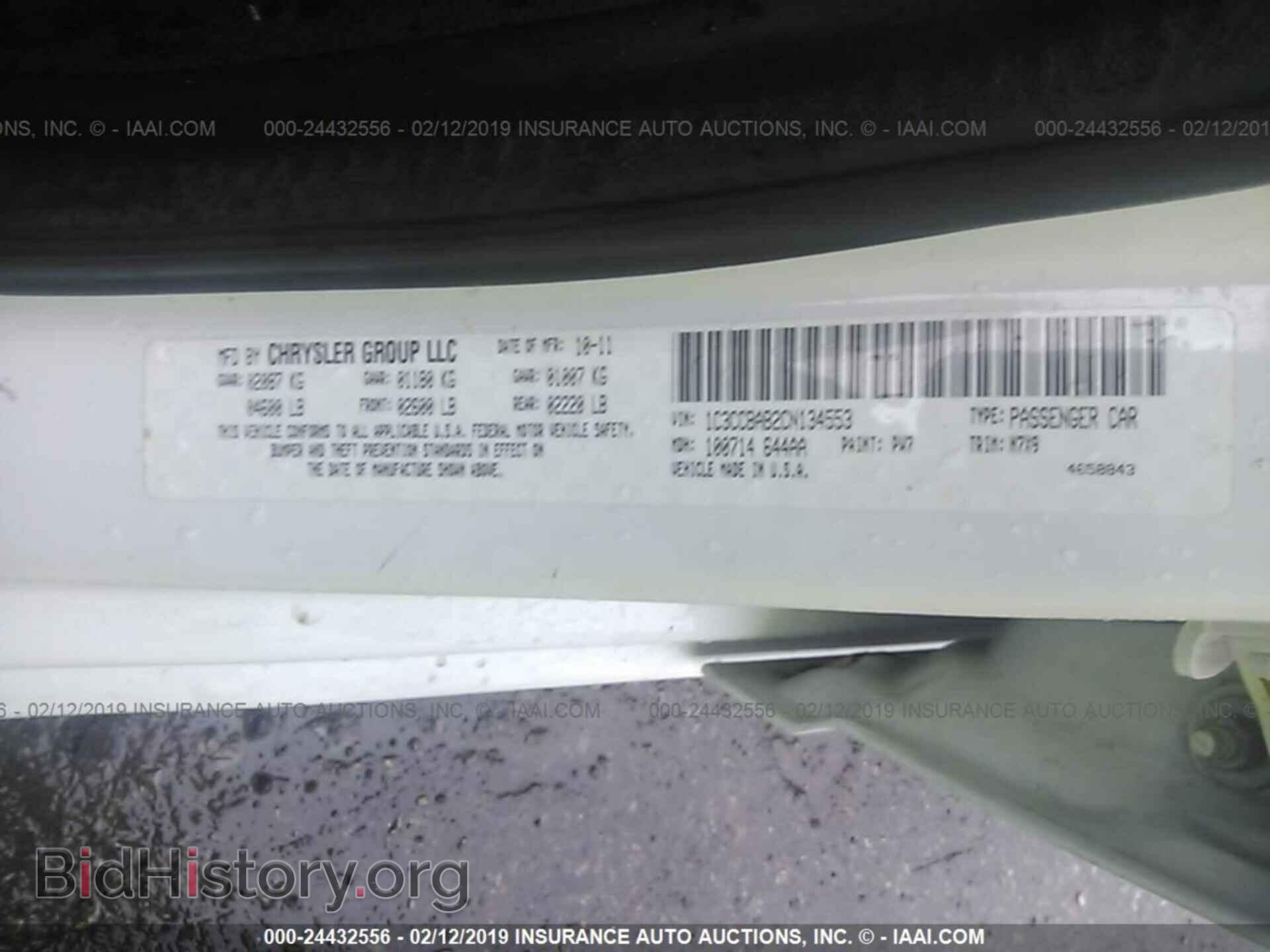 2012 CHRYSLER 200 - VIN: 1C3CCBAB2CN134553 - Фото 9