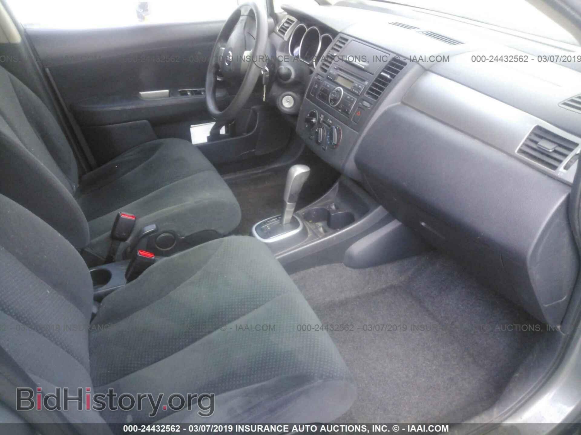 2012 NISSAN VERSA - VIN: 3N1BC1CP3CK260701 - Фото 5