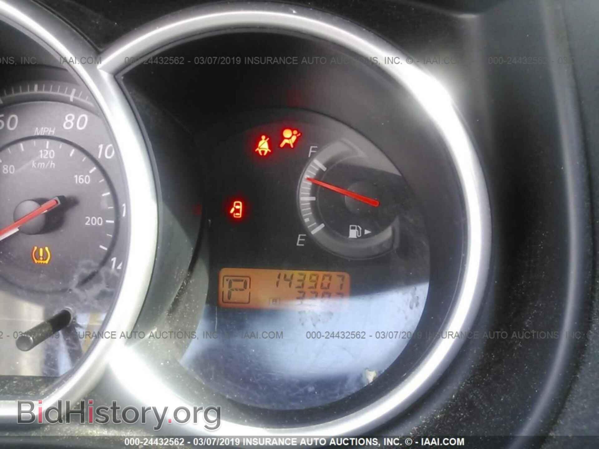 2012 NISSAN VERSA - VIN: 3N1BC1CP3CK260701 - Фото 7