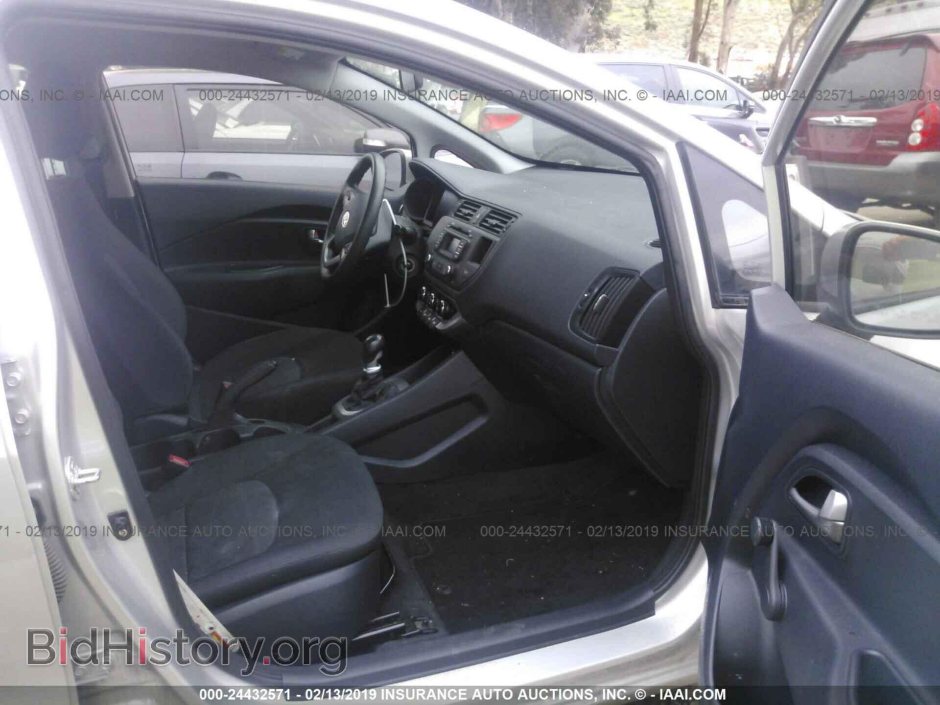 2013 KIA RIO - VIN: KNADM4A33D6122082 - Фото 5