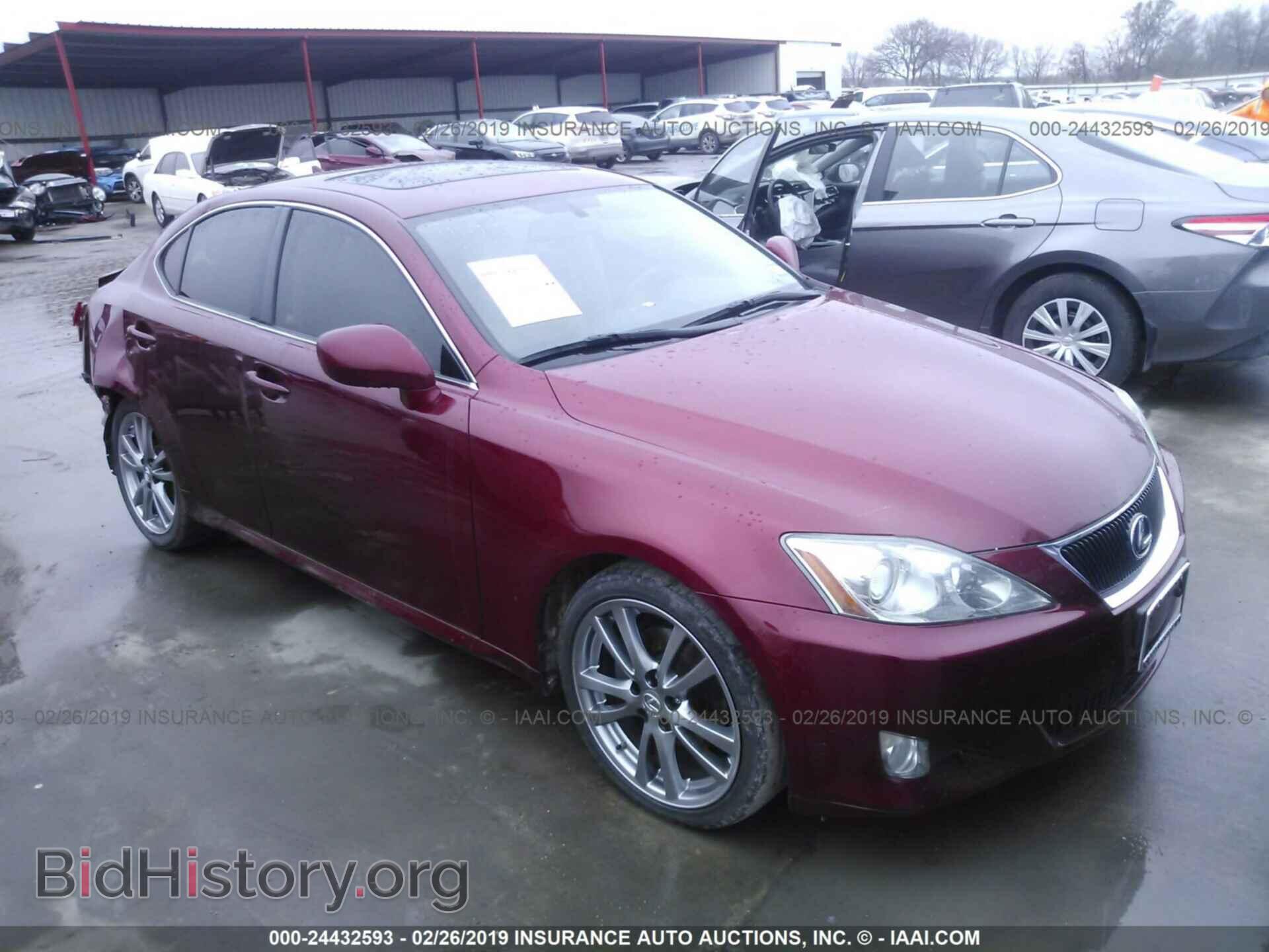 Photo JTHBK262982072692 - LEXUS IS 2008
