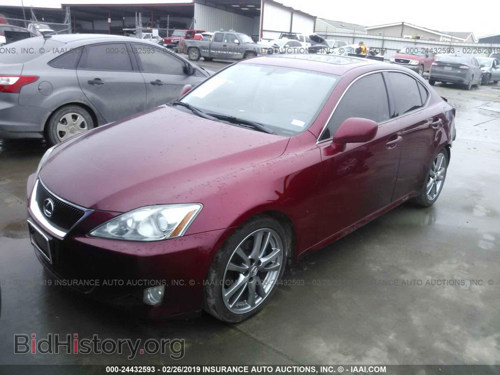 2008 LEXUS IS - VIN: JTHBK262982072692 - Фото 2