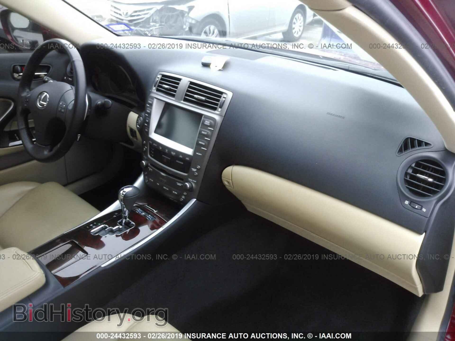 2008 LEXUS IS - VIN: JTHBK262982072692 - Фото 5
