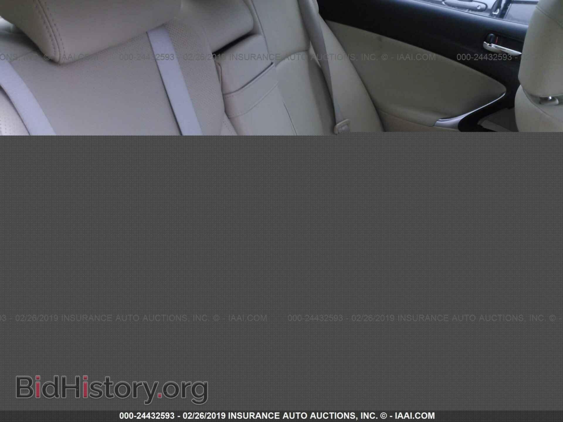 2008 LEXUS IS - VIN: JTHBK262982072692 - Фото 8