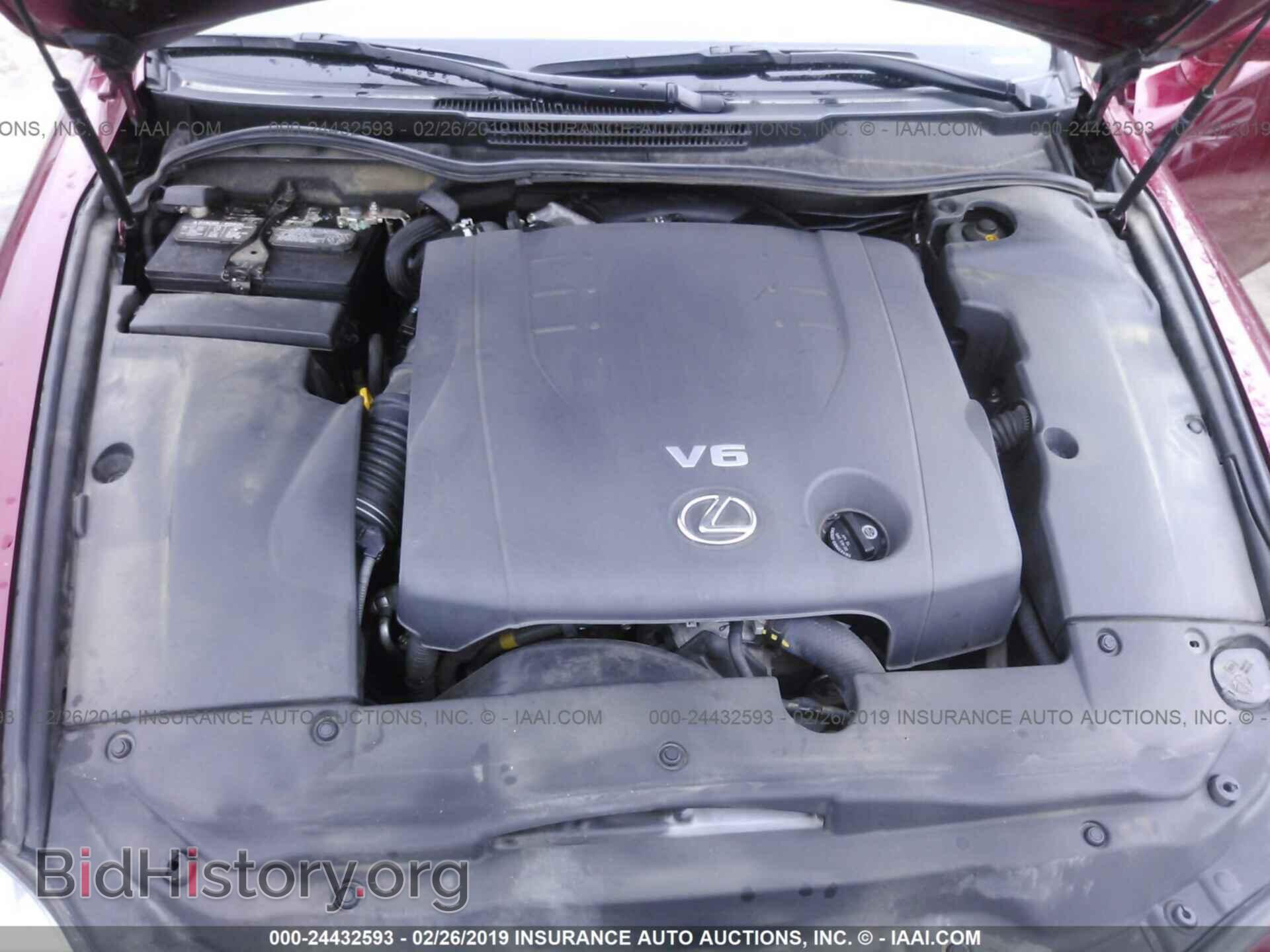 2008 LEXUS IS - VIN: JTHBK262982072692 - Фото 10