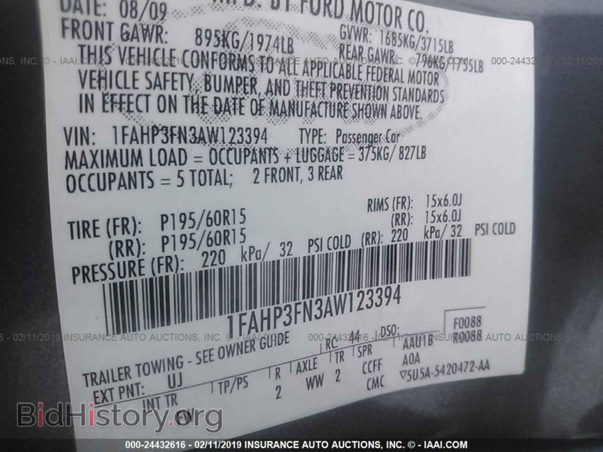 2010 FORD FOCUS - VIN: 1FAHP3FN3AW123394 - Фото 9