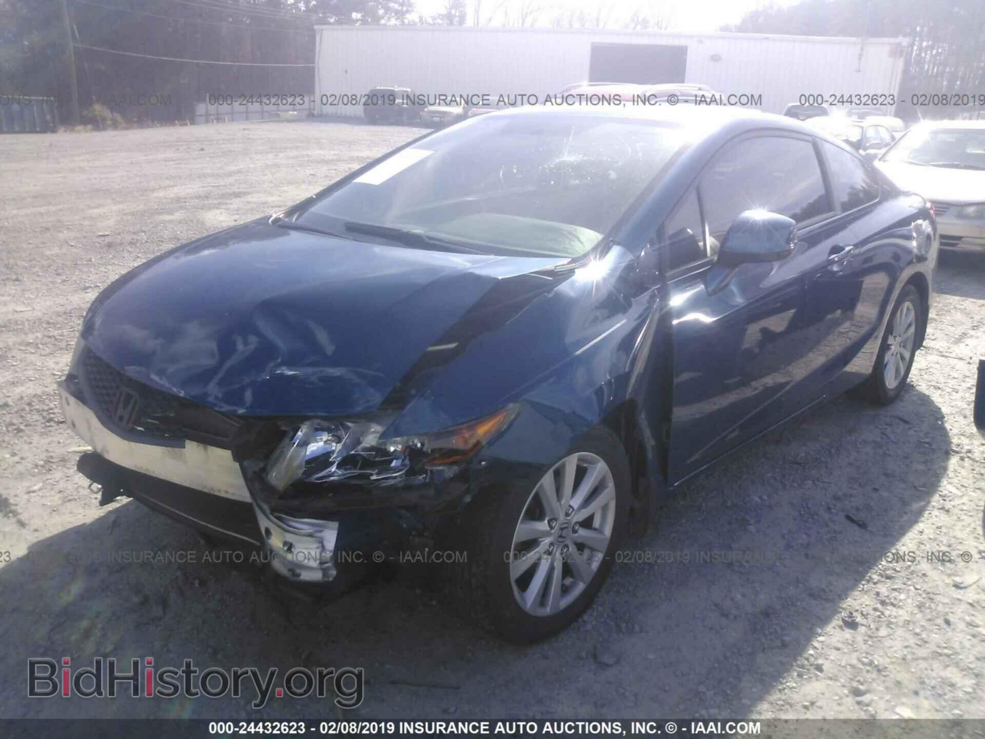 2012 HONDA CIVIC - VIN: 2HGFG3B1XCH528451 - Фото 2