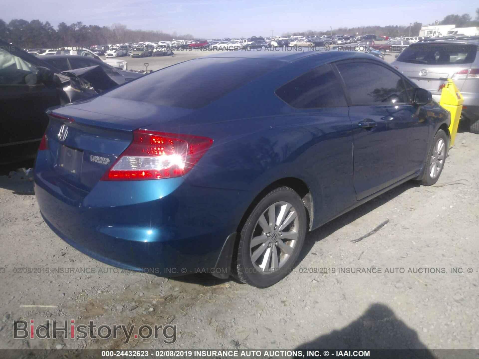2012 HONDA CIVIC - VIN: 2HGFG3B1XCH528451 - Фото 4