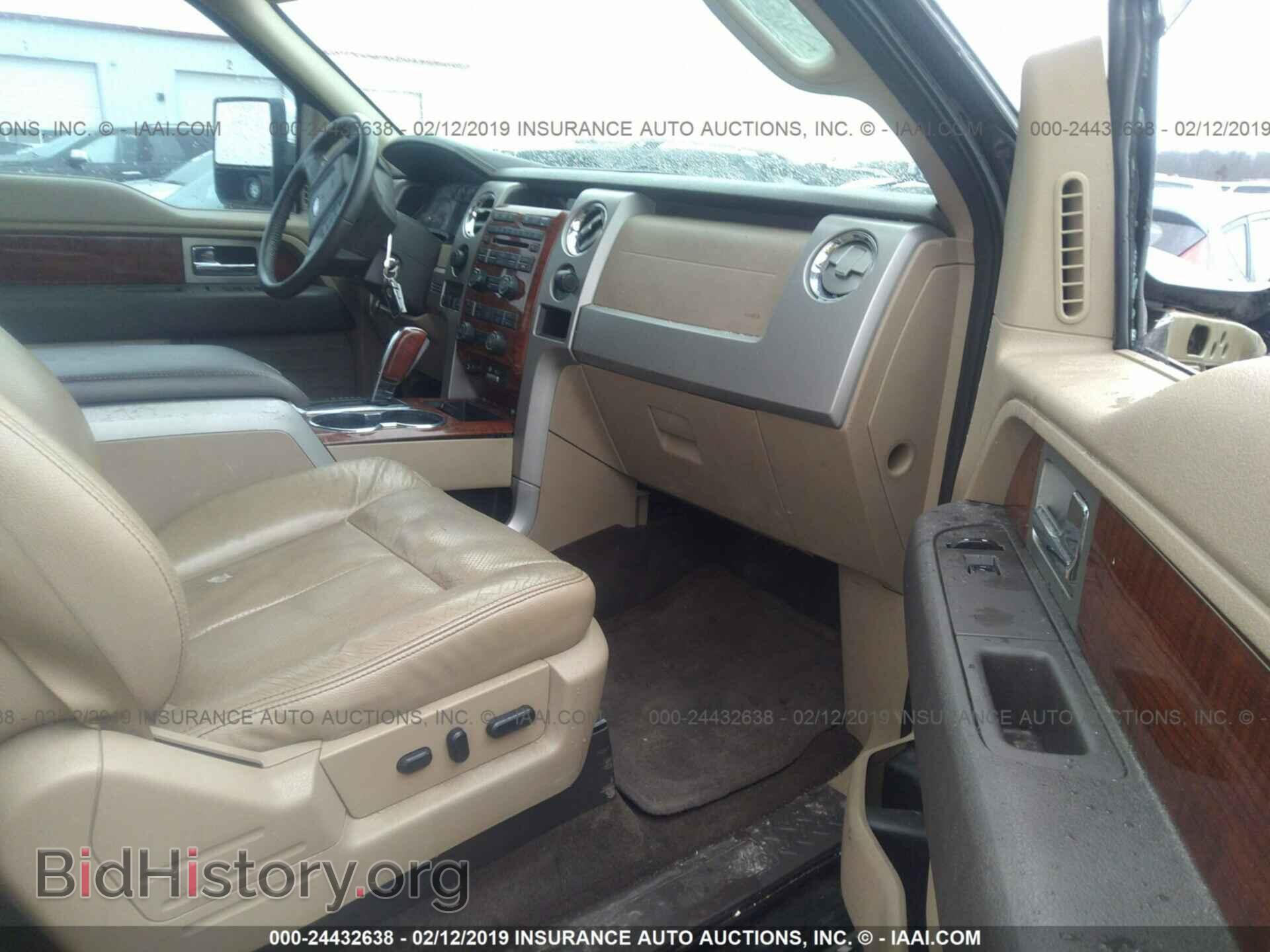 2010 FORD F150 - VIN: 1FTFW1EV3AFC62340 - Фото 5