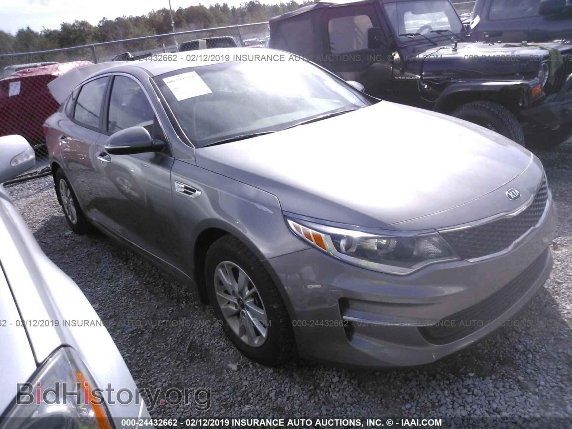 Фотография 5XXGT4L3XHG166958 - KIA OPTIMA 2017