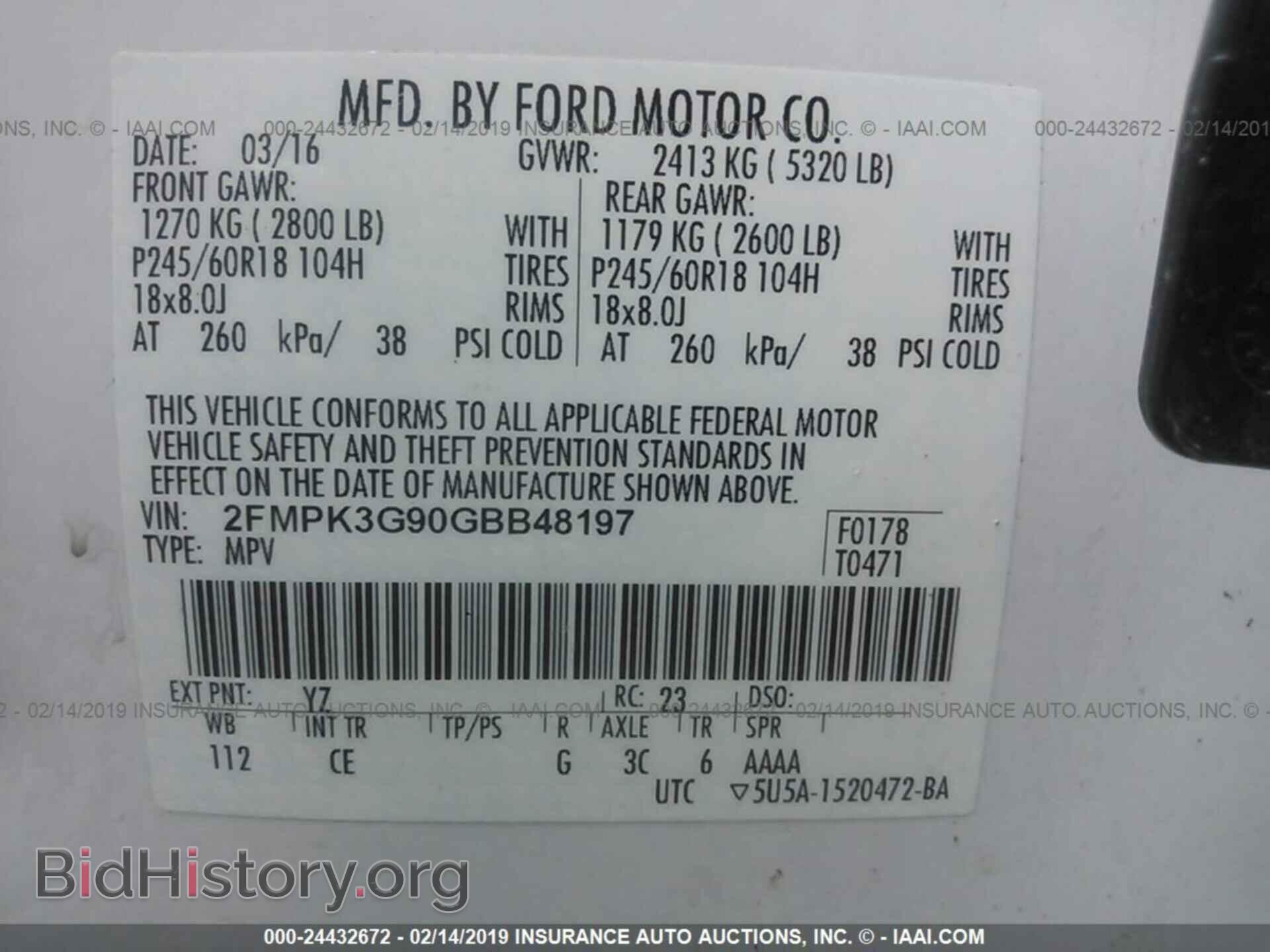 2016 FORD EDGE - VIN: 2FMPK3G90GBB48197 - Фото 9
