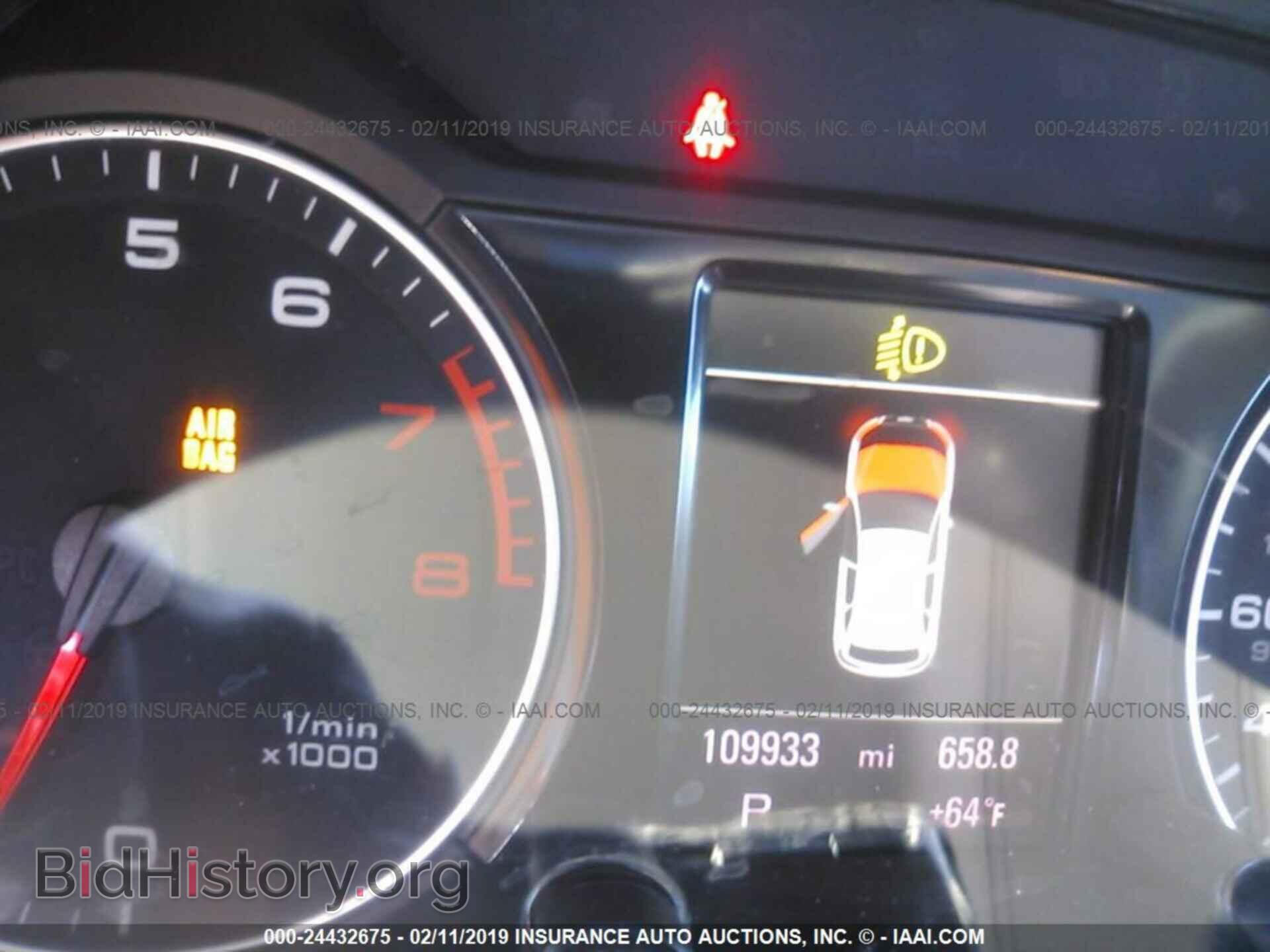 2012 AUDI Q5 - VIN: WA1DKAFP3CA101242 - Фото 7