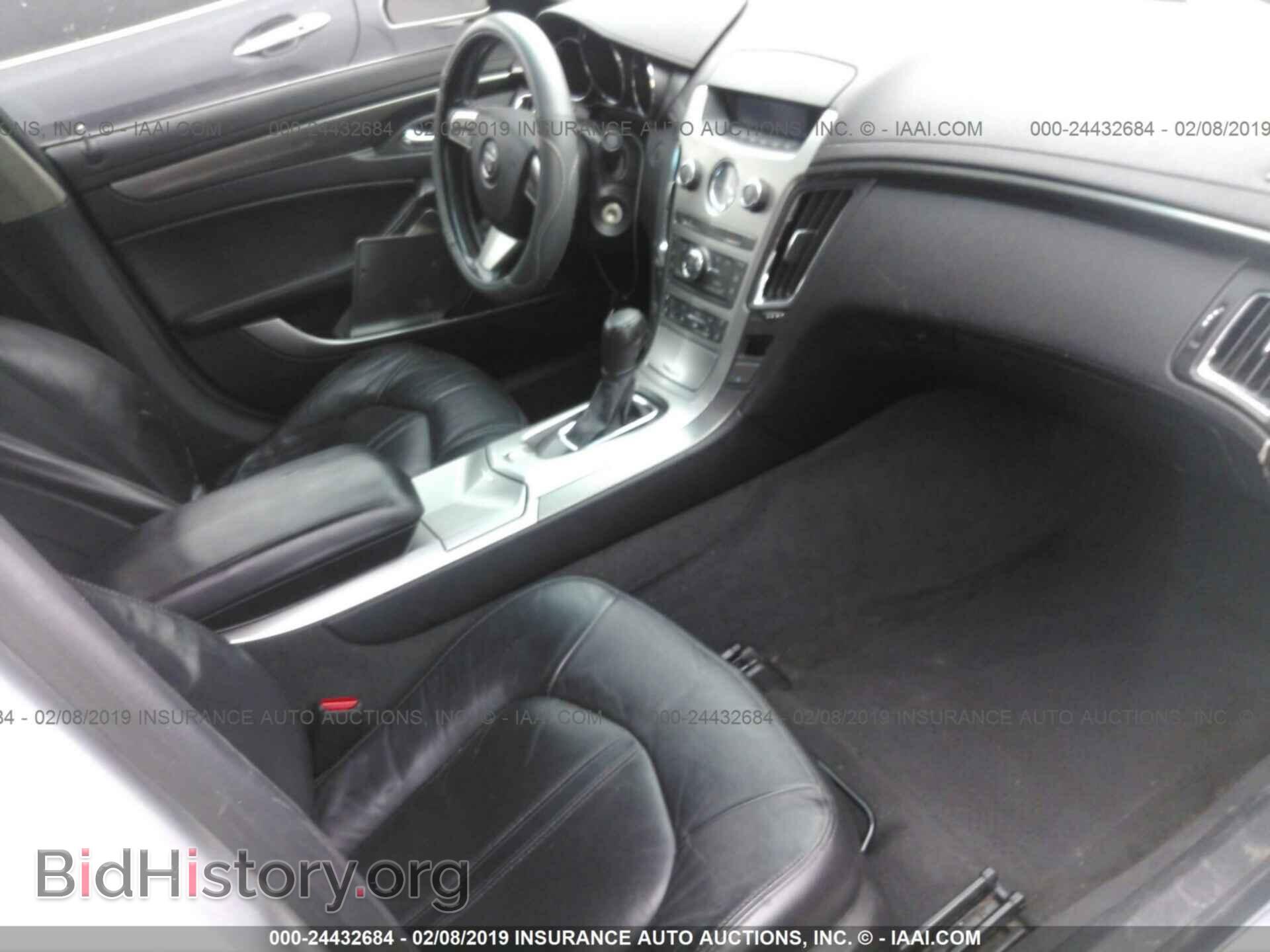 2009 CADILLAC CTS - VIN: 1G6DU57V190166919 - Фото 5