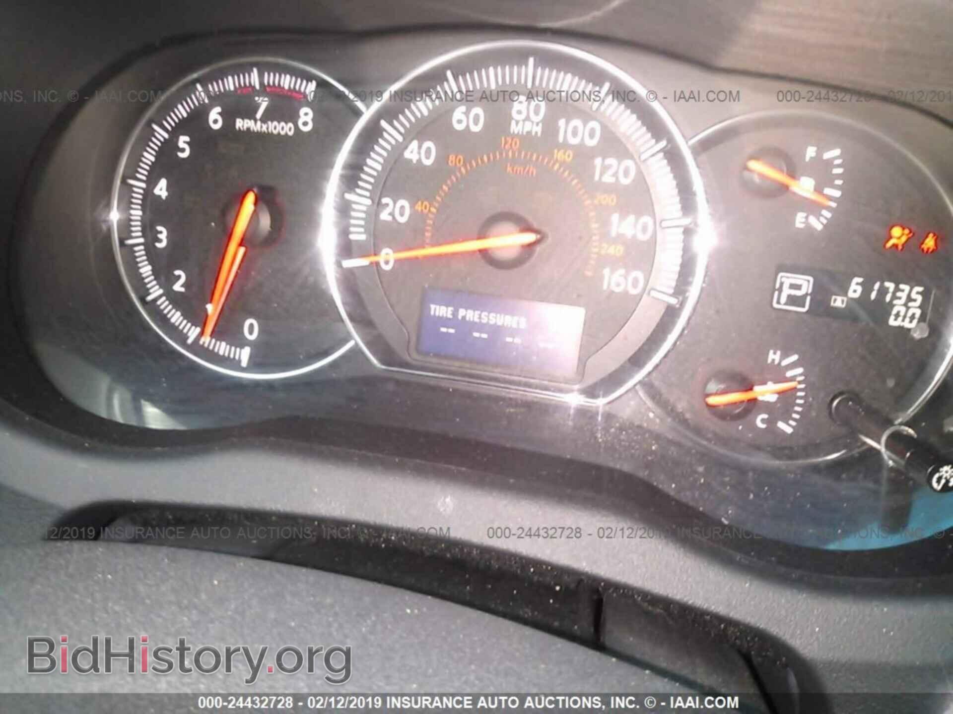 2014 NISSAN MAXIMA - VIN: 1N4AA5AP7EC463873 - Photo 7
