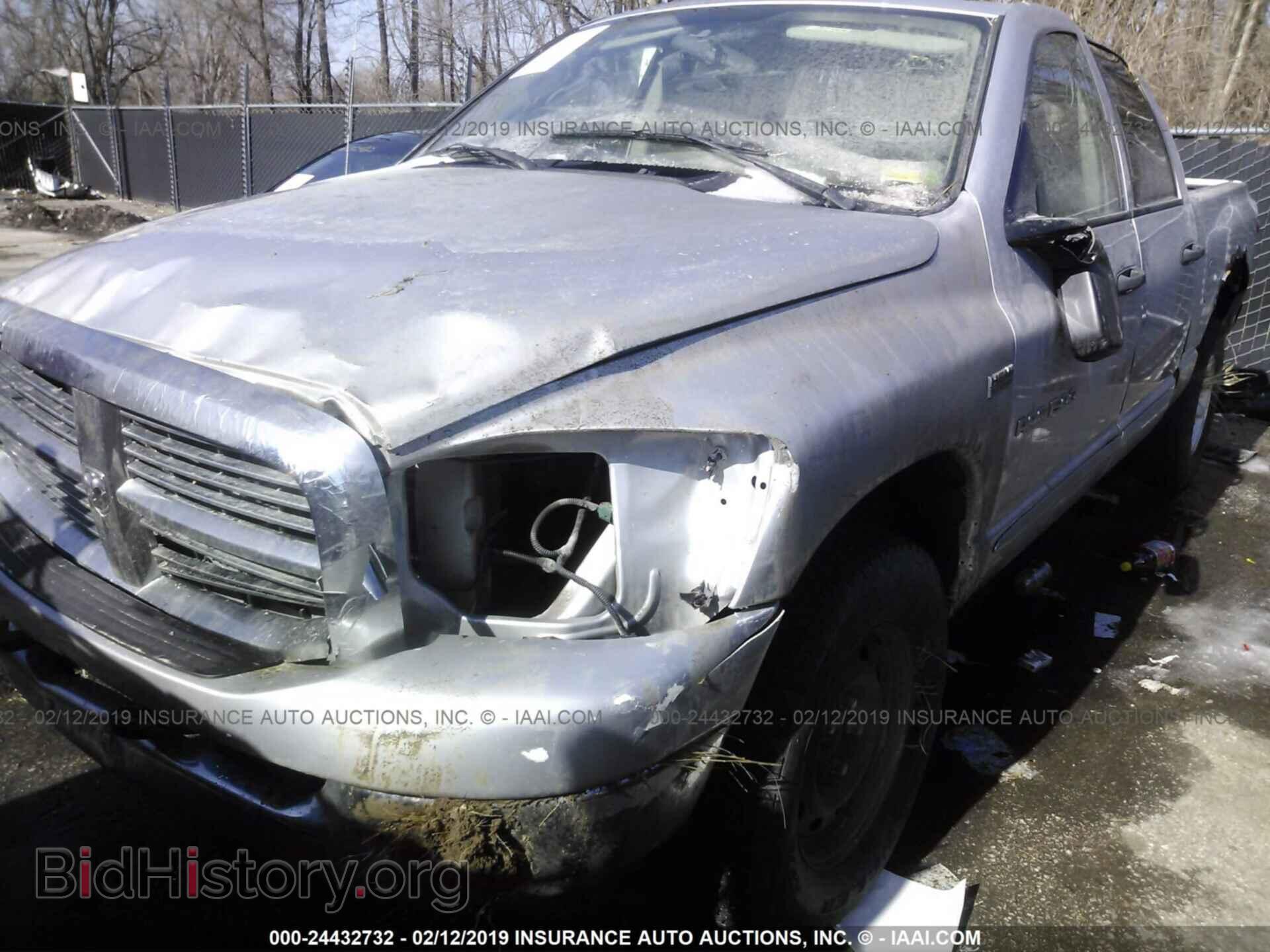 2007 DODGE RAM 1500 - VIN: 1D7HU18257S181815 - Фото 2