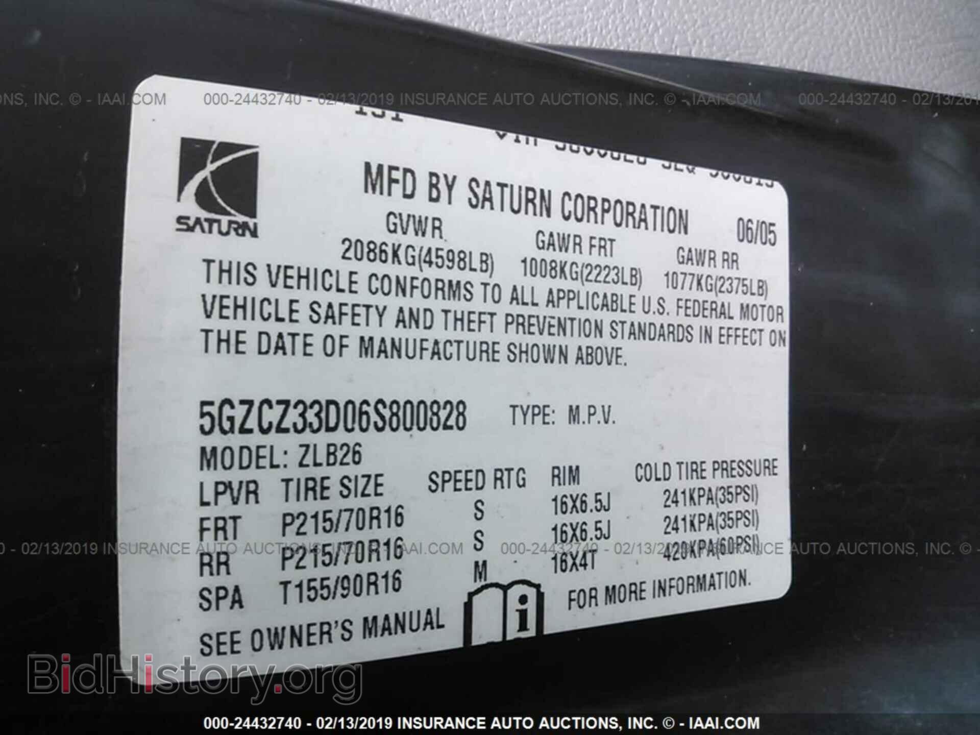 2006 SATURN VUE - VIN: 5GZCZ33D06S800828 - Фото 9