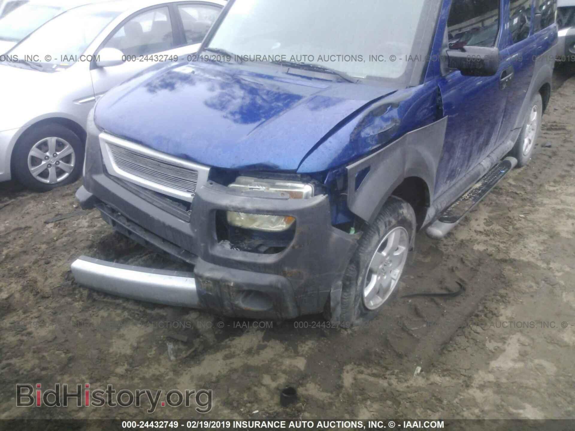 2005 HONDA ELEMENT - VIN: 5J6YH18655L008458 - Фото 6