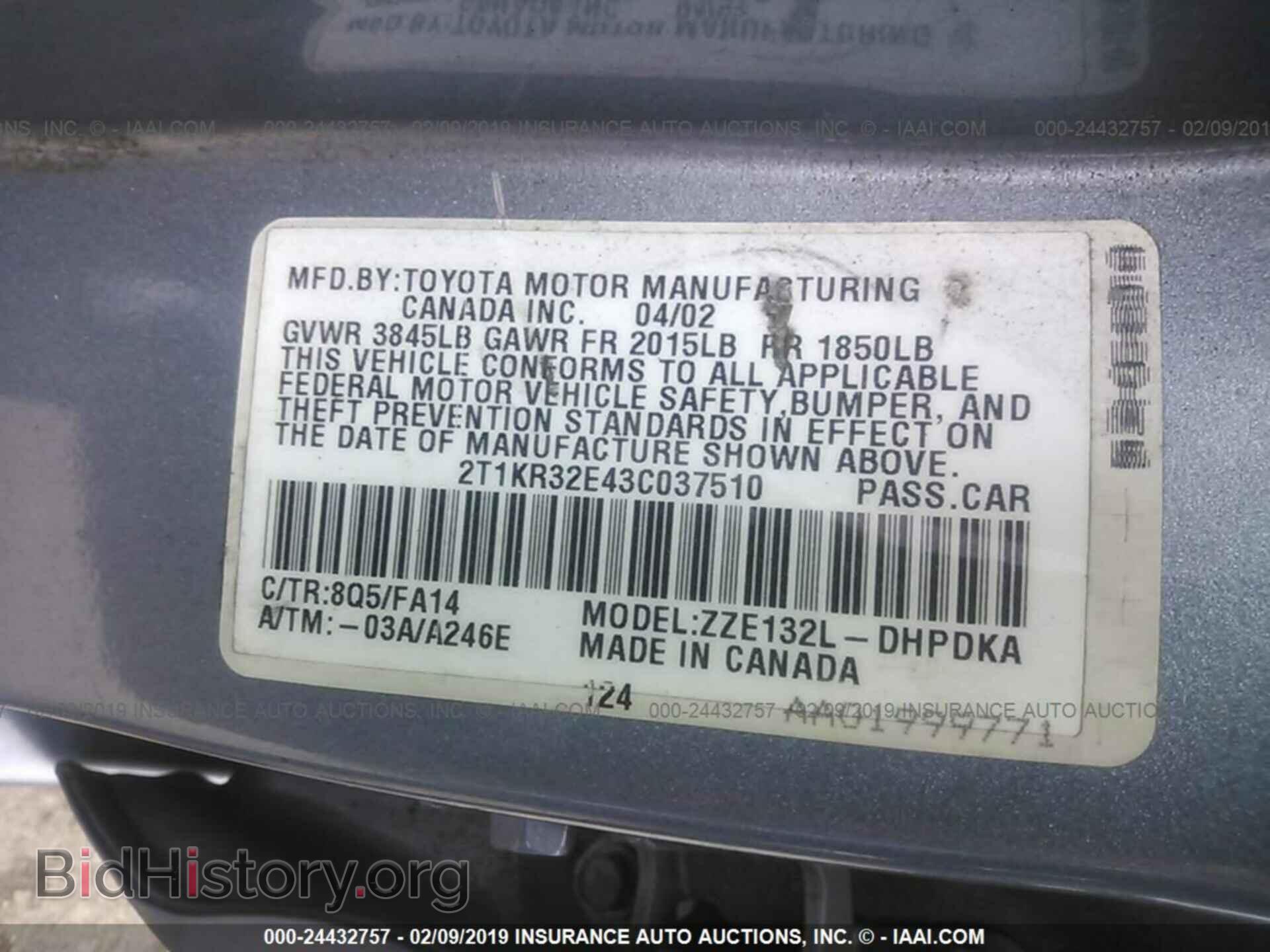 2003 TOYOTA COROLLA MATRIX - VIN: 2T1KR32E43C037510 - Фото 9