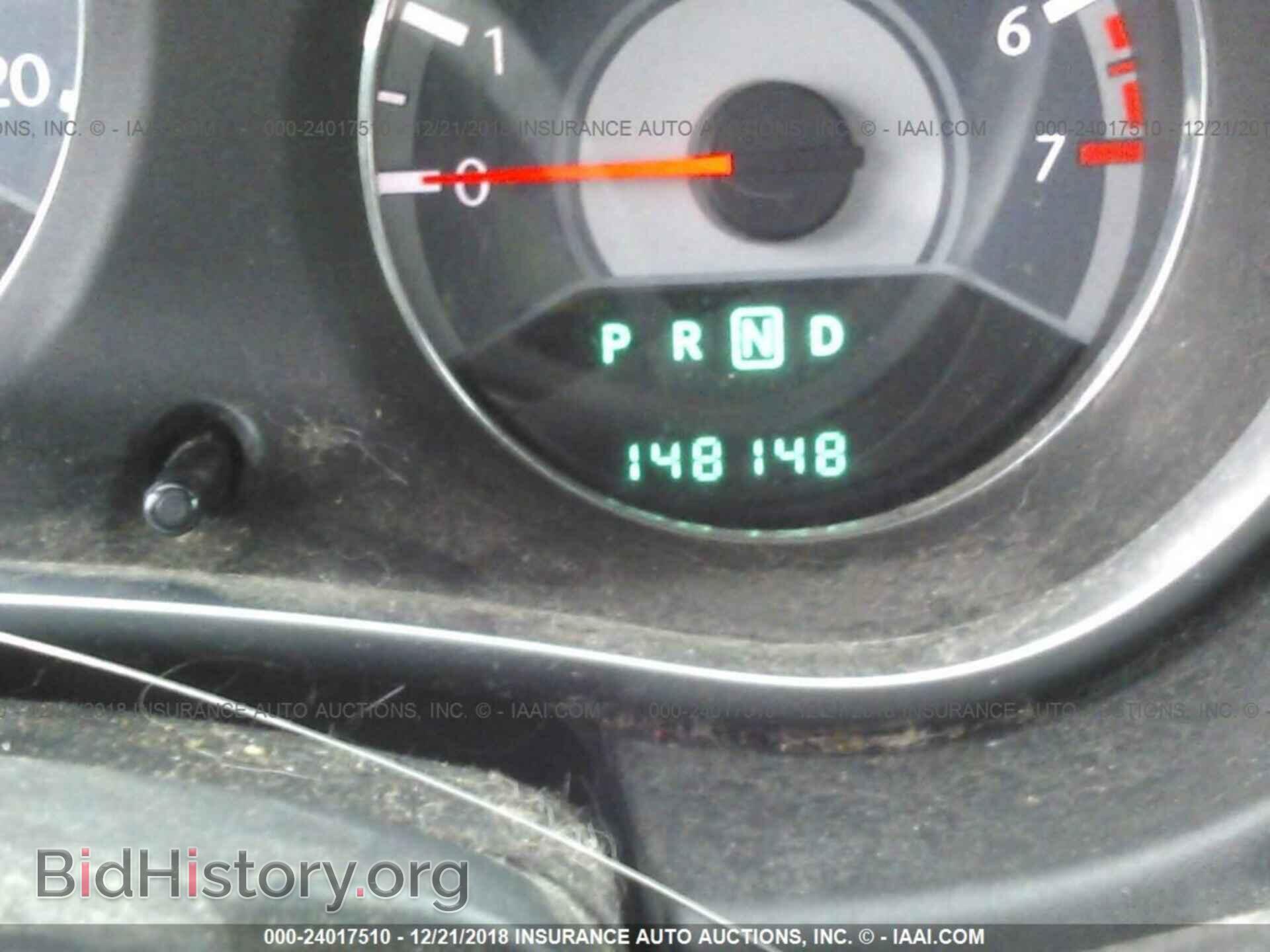 2011 CHRYSLER 200 - VIN: 1C3BC1FB2BN525327 - Photo 7