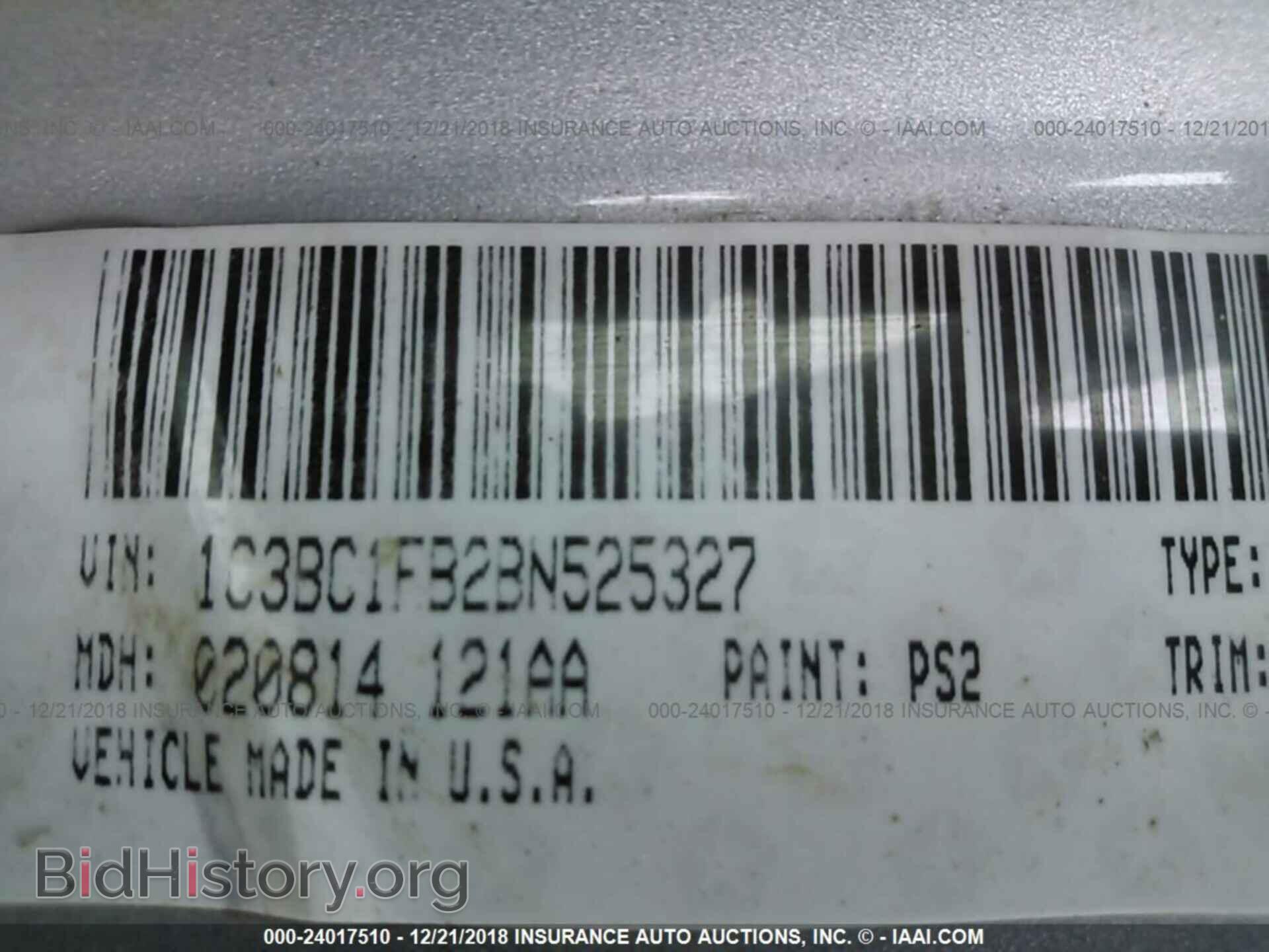 2011 CHRYSLER 200 - VIN: 1C3BC1FB2BN525327 - Photo 9