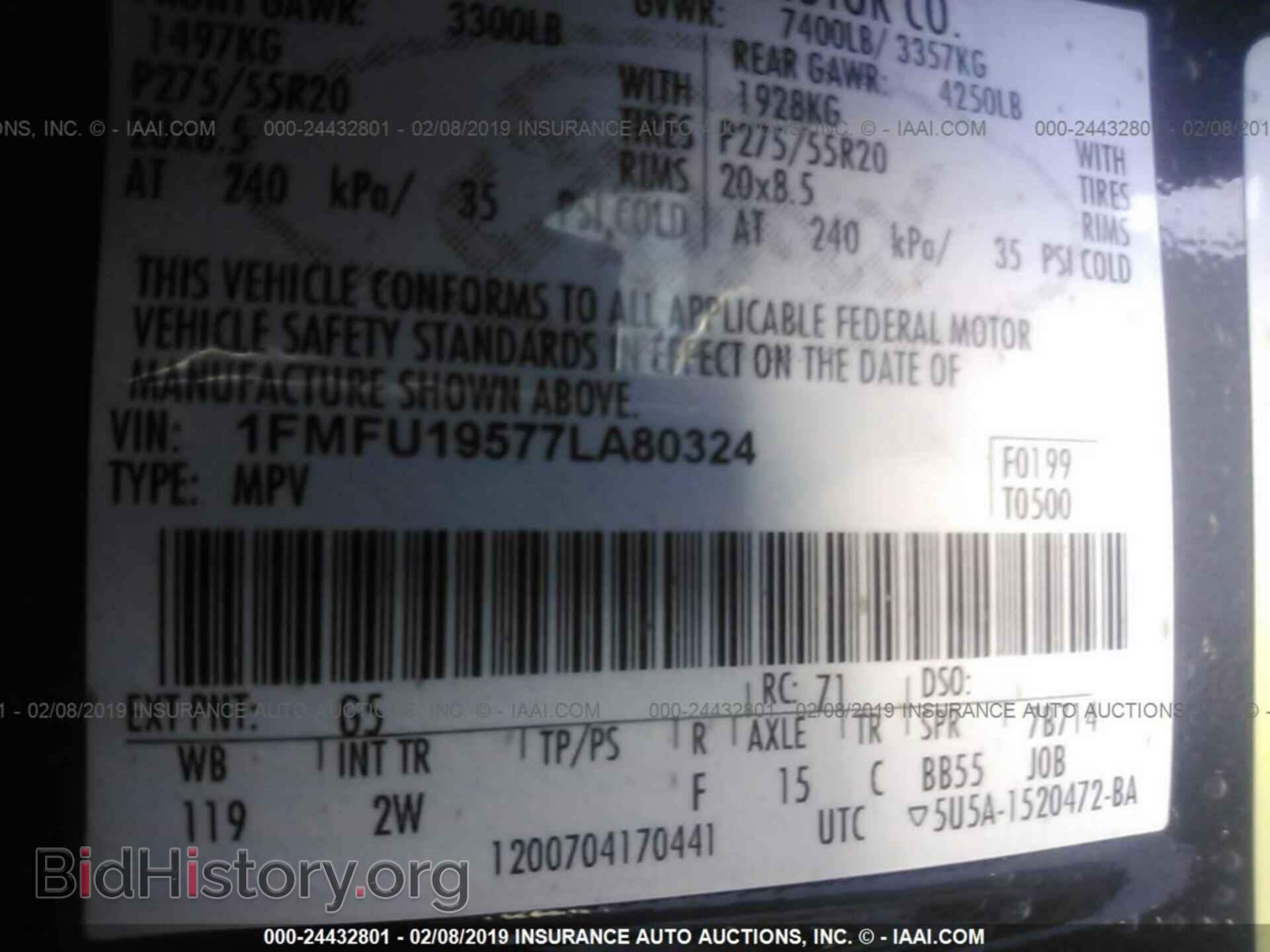 2007 FORD EXPEDITION - VIN: 1FMFU19577LA80324 - Фото 9