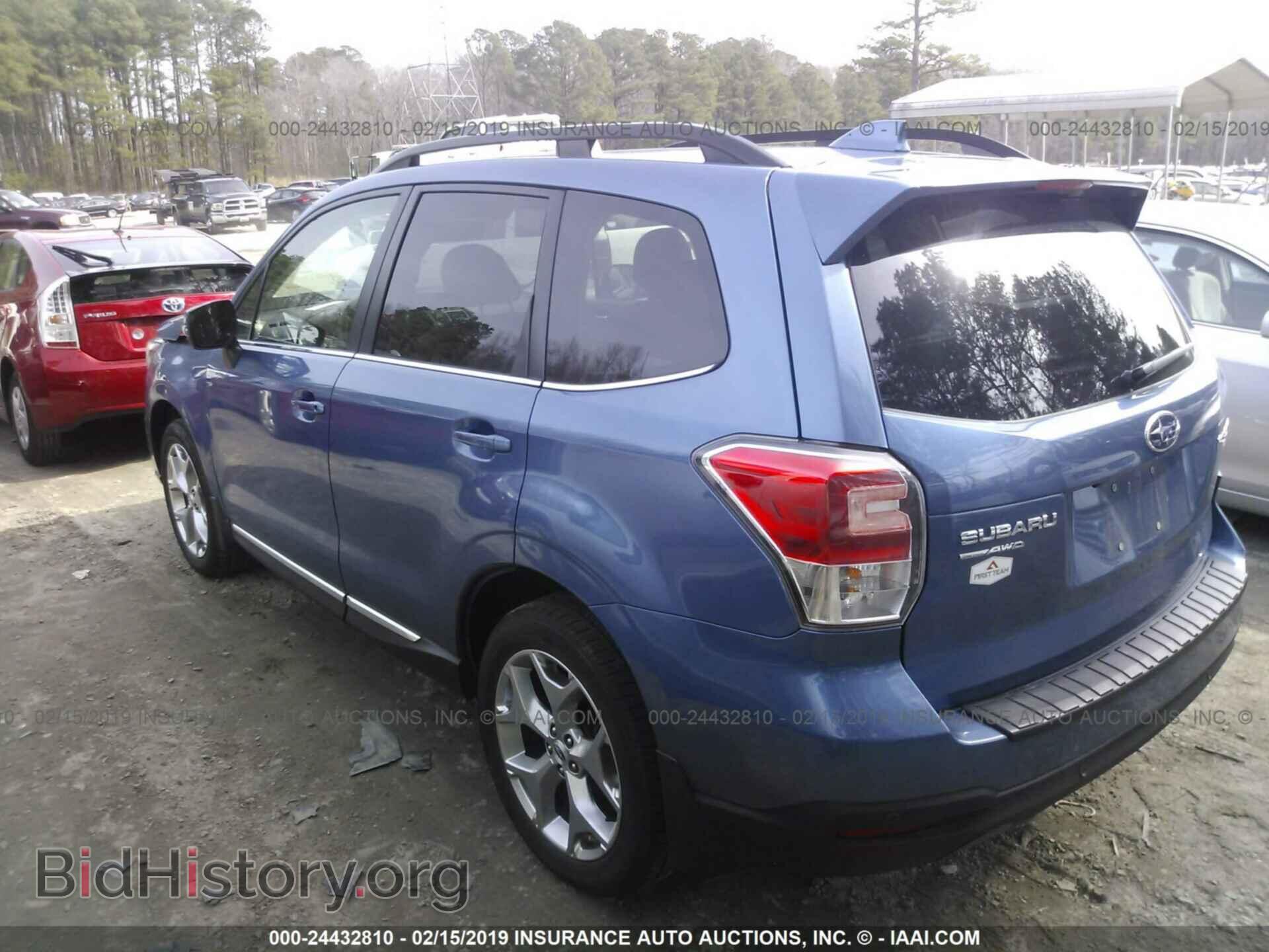 2017 SUBARU FORESTER - VIN: JF2SJAWC9HH594843 - Photo 3