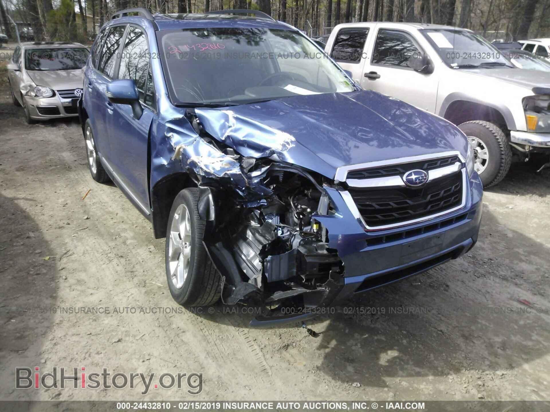 2017 SUBARU FORESTER - VIN: JF2SJAWC9HH594843 - Photo 6