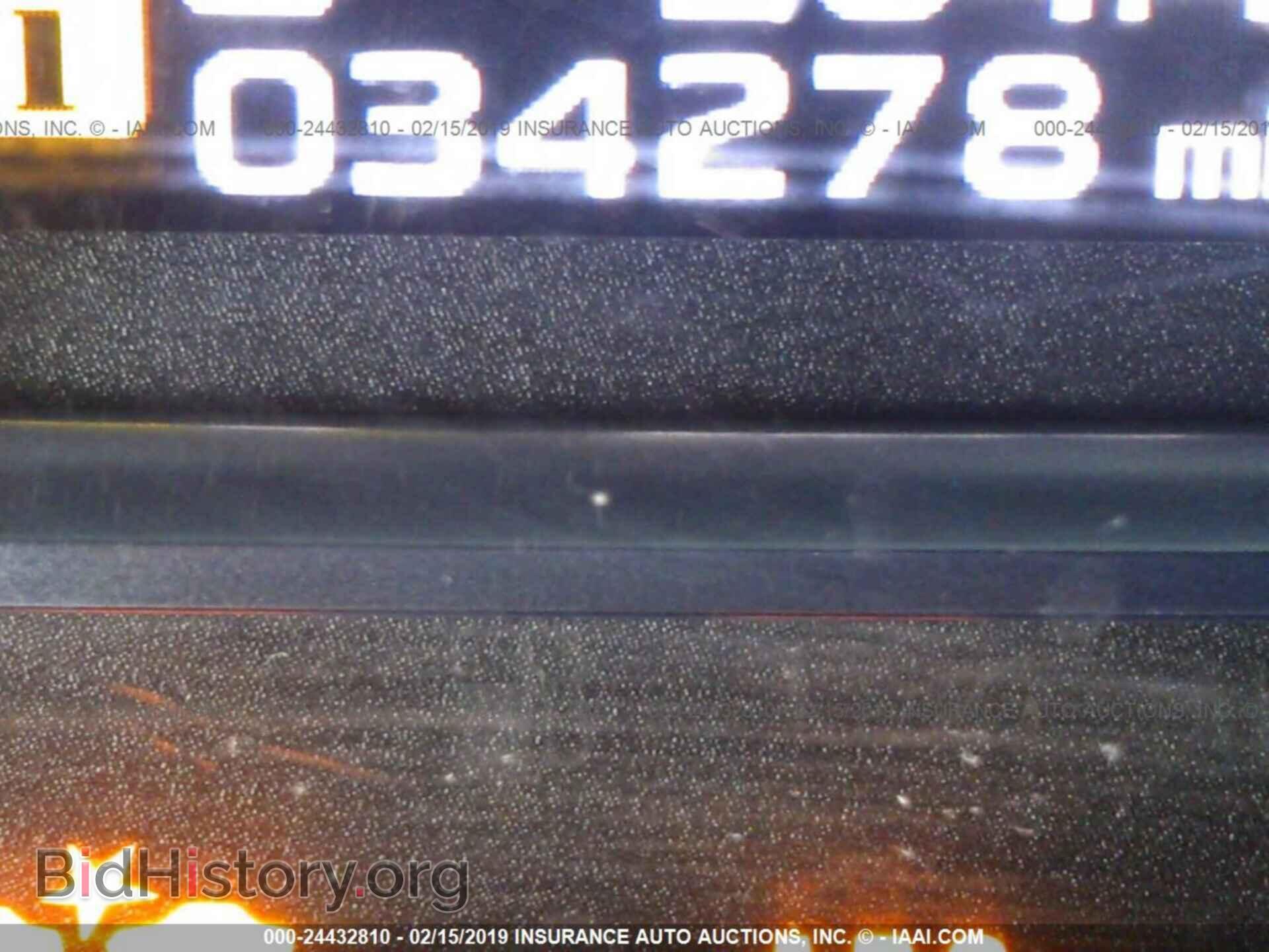 2017 SUBARU FORESTER - VIN: JF2SJAWC9HH594843 - Photo 7