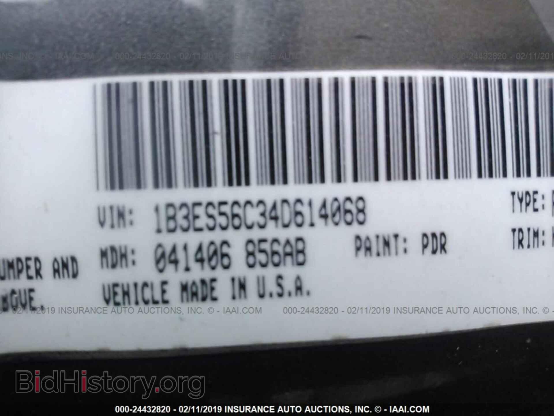 2004 DODGE NEON - VIN: 1B3ES56C34D614068 - Фото 9