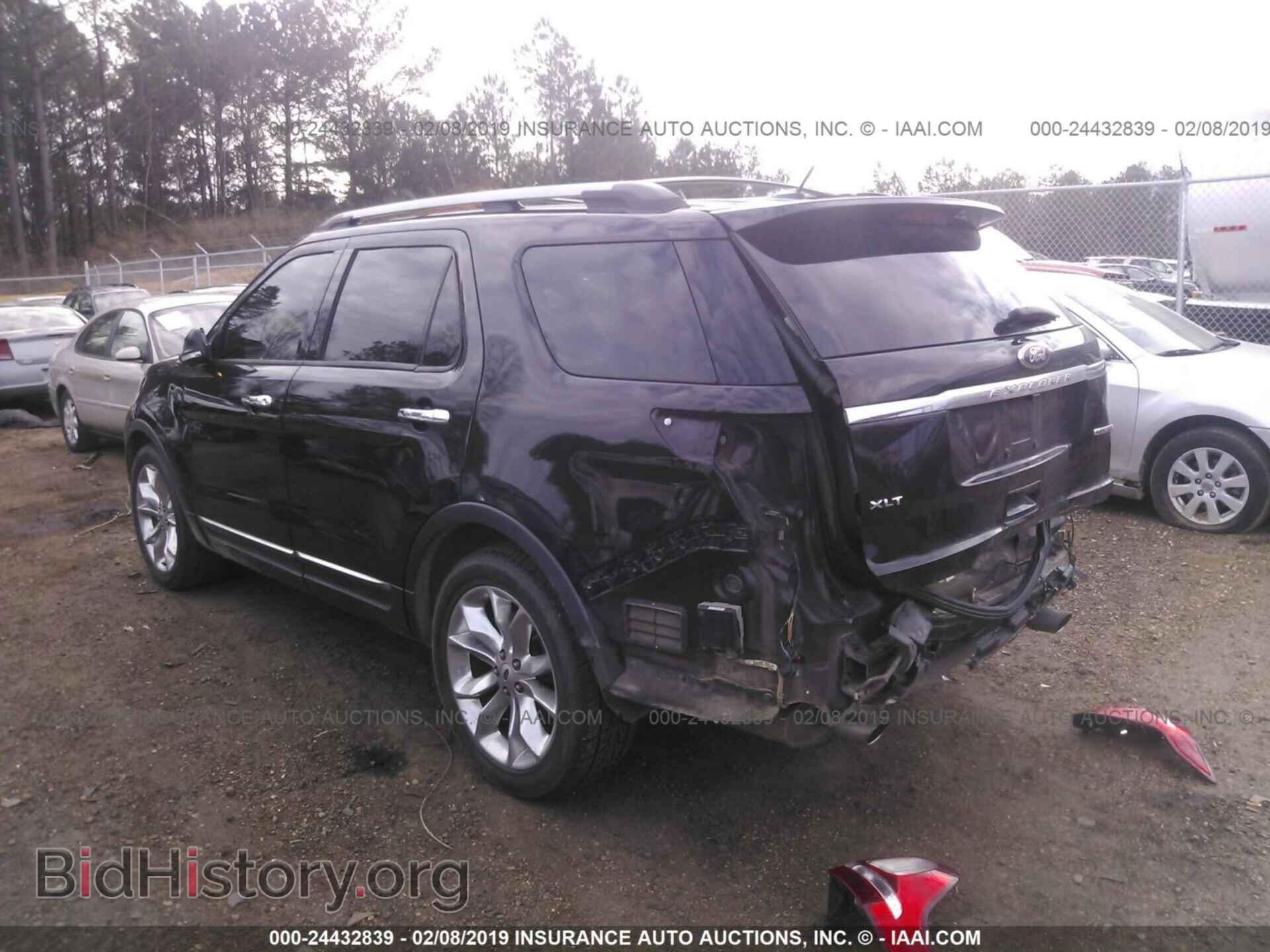 2014 FORD EXPLORER - VIN: 1FM5K7D8XEGC10303 - Photo 3