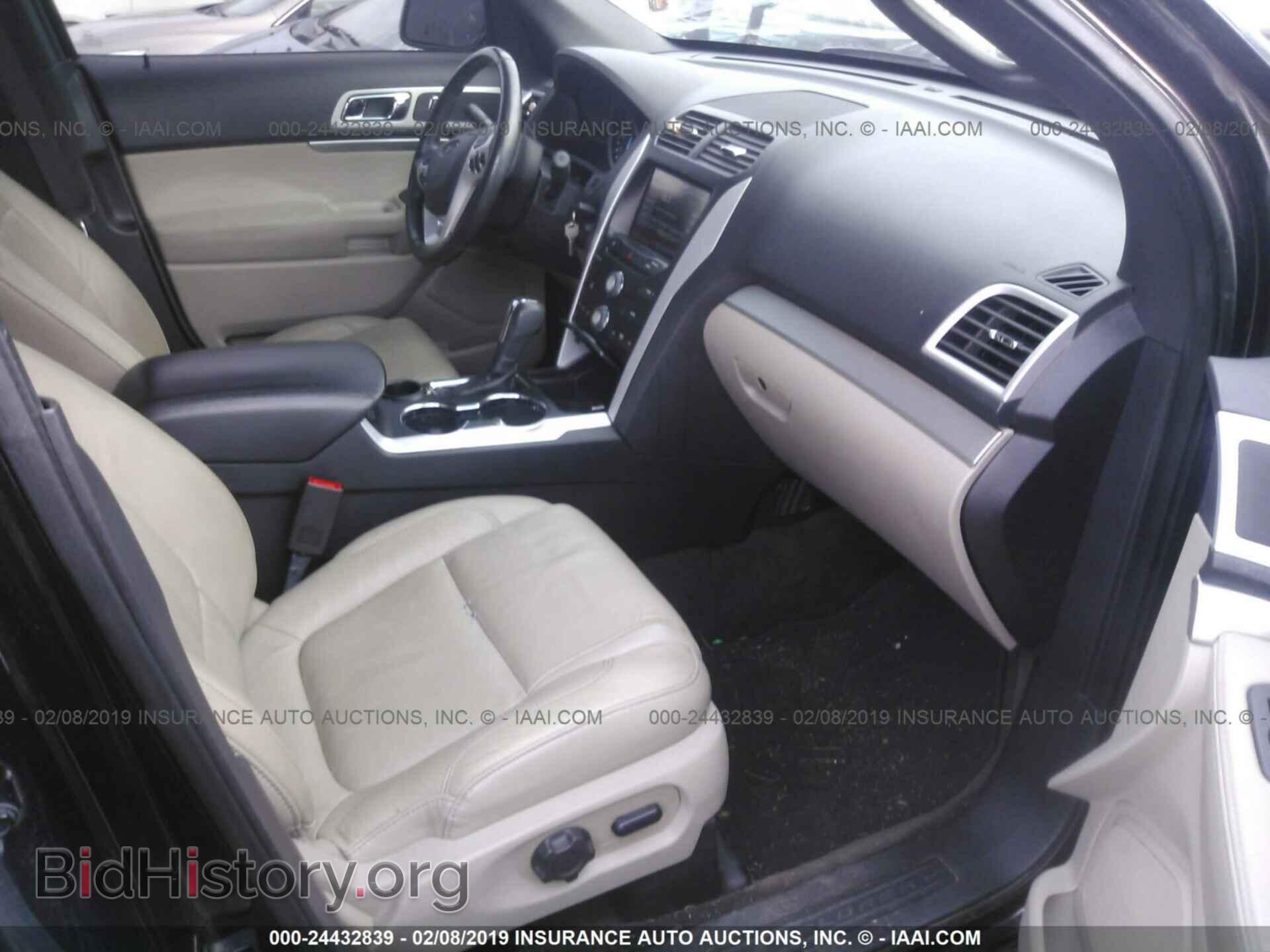2014 FORD EXPLORER - VIN: 1FM5K7D8XEGC10303 - Photo 5