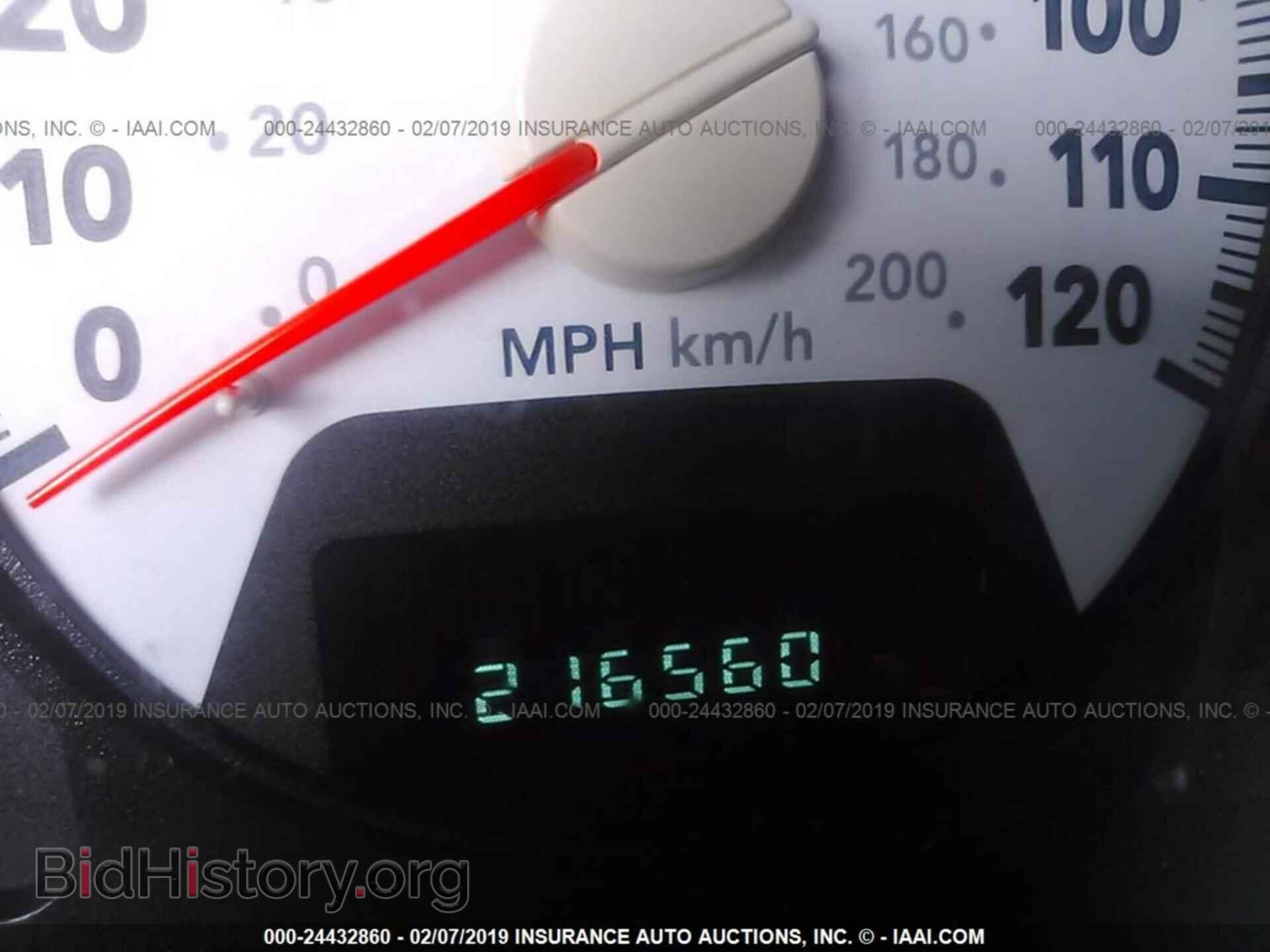 2006 DODGE RAM 1500 - VIN: 1D7HA18N76J173349 - Фото 7