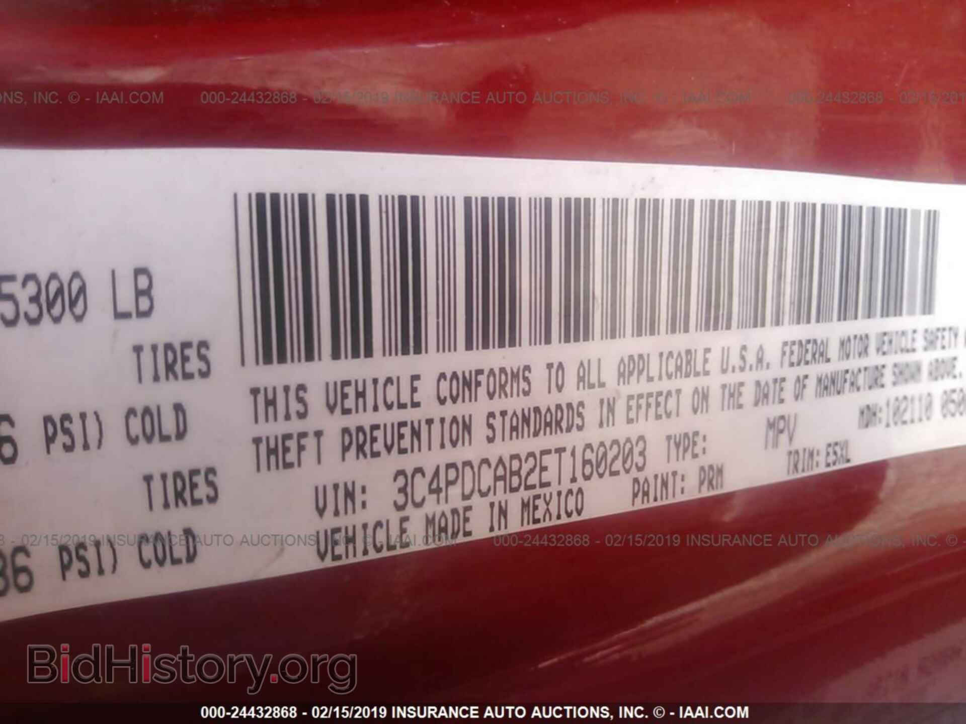 2014 DODGE JOURNEY - VIN: 3C4PDCAB2ET160203 - Фото 9