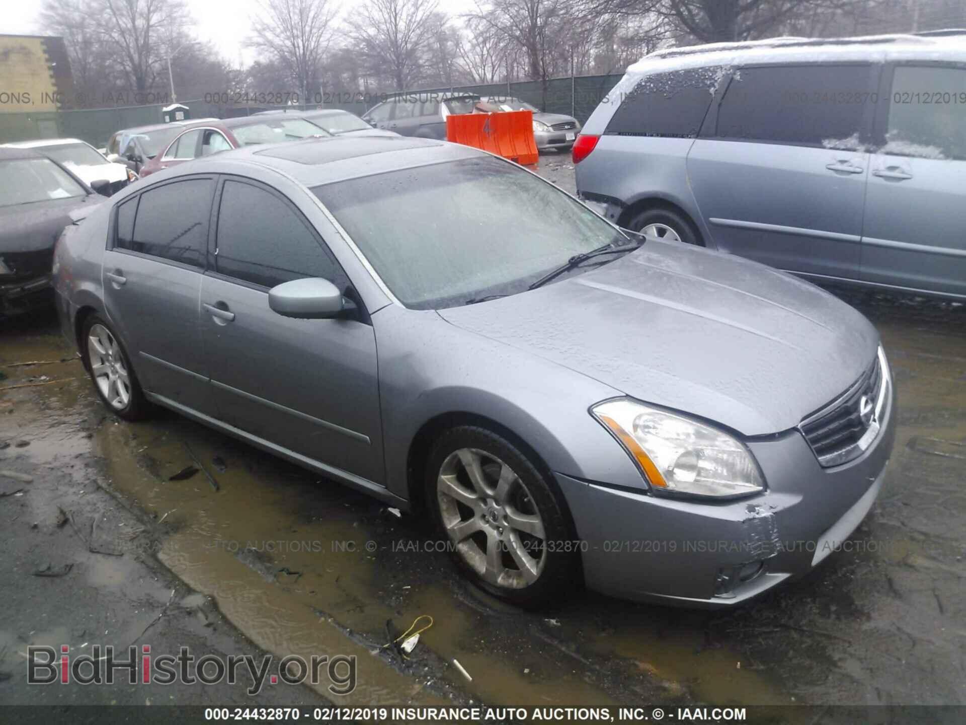 Photo 1N4BA41E58C834403 - NISSAN MAXIMA 2008