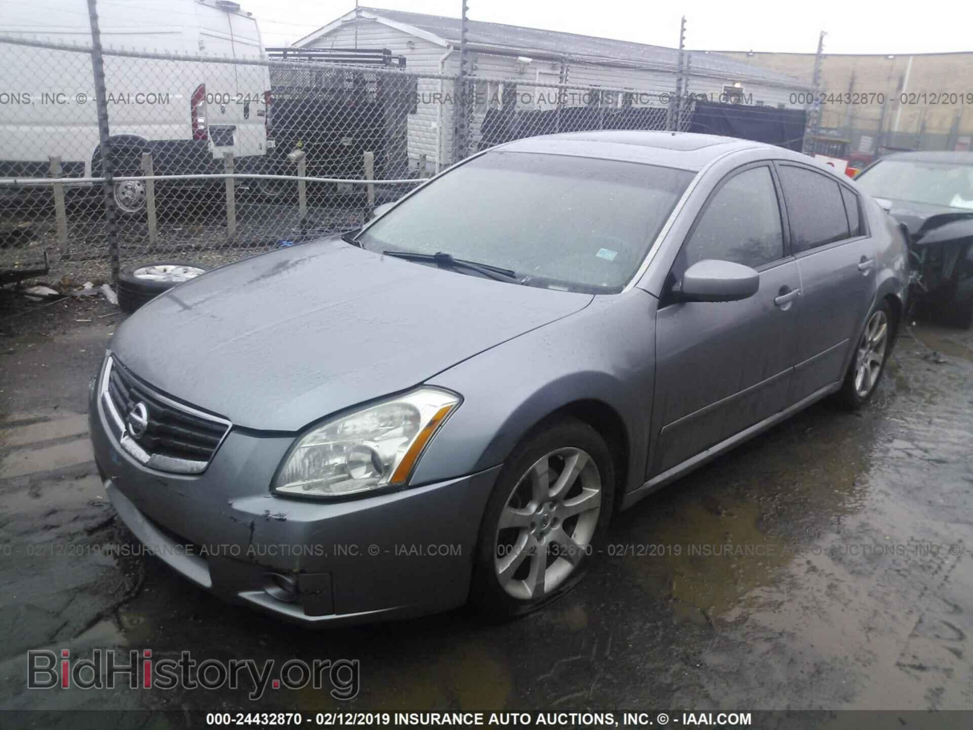 2008 NISSAN MAXIMA - VIN: 1N4BA41E58C834403 - Фото 2