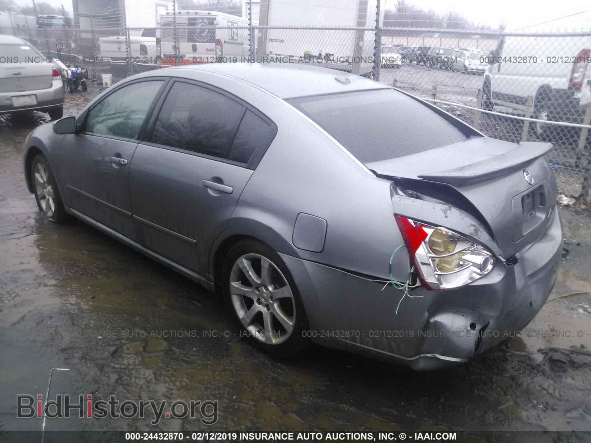 2008 NISSAN MAXIMA - VIN: 1N4BA41E58C834403 - Фото 3