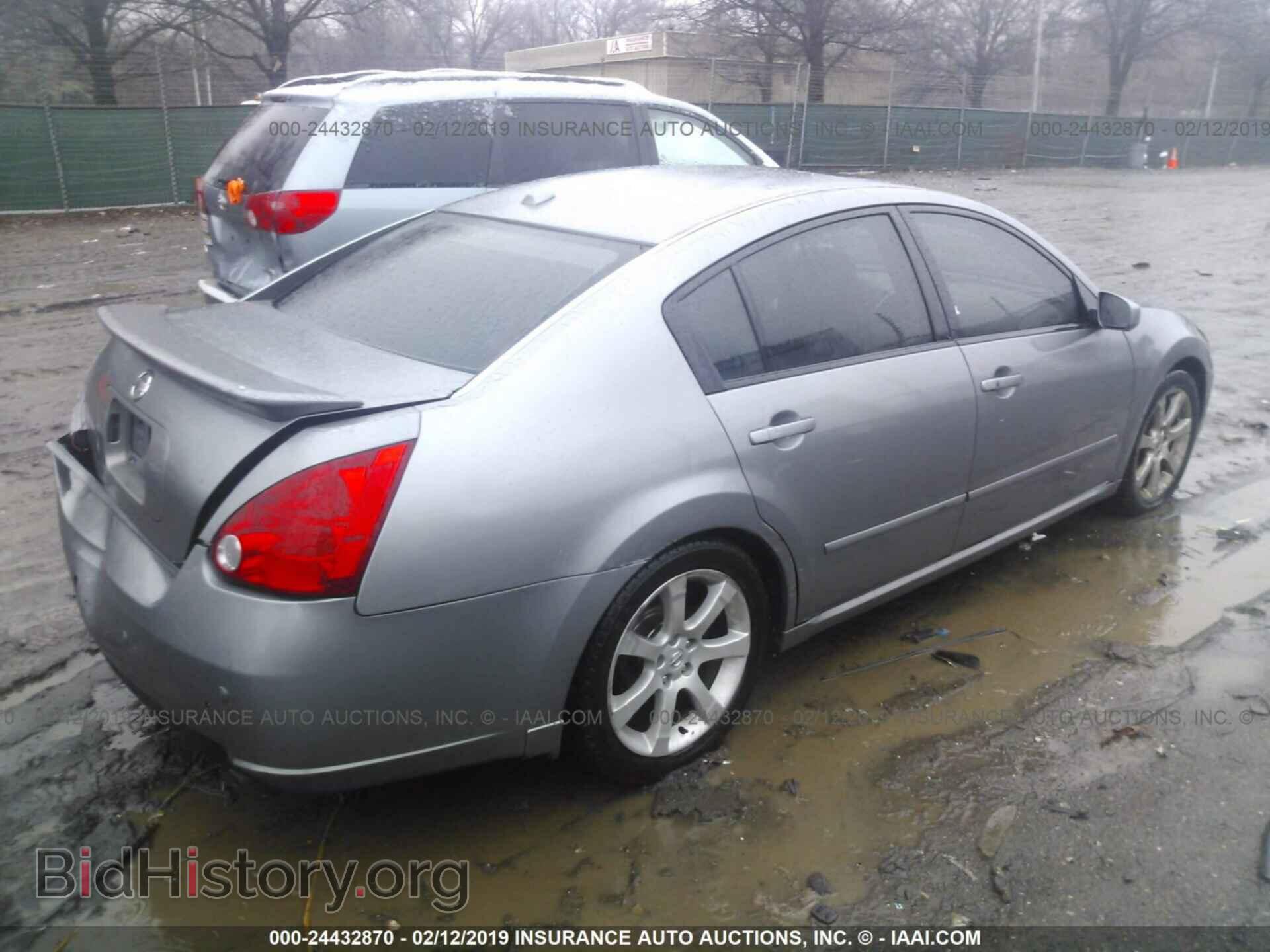 2008 NISSAN MAXIMA - VIN: 1N4BA41E58C834403 - Фото 4