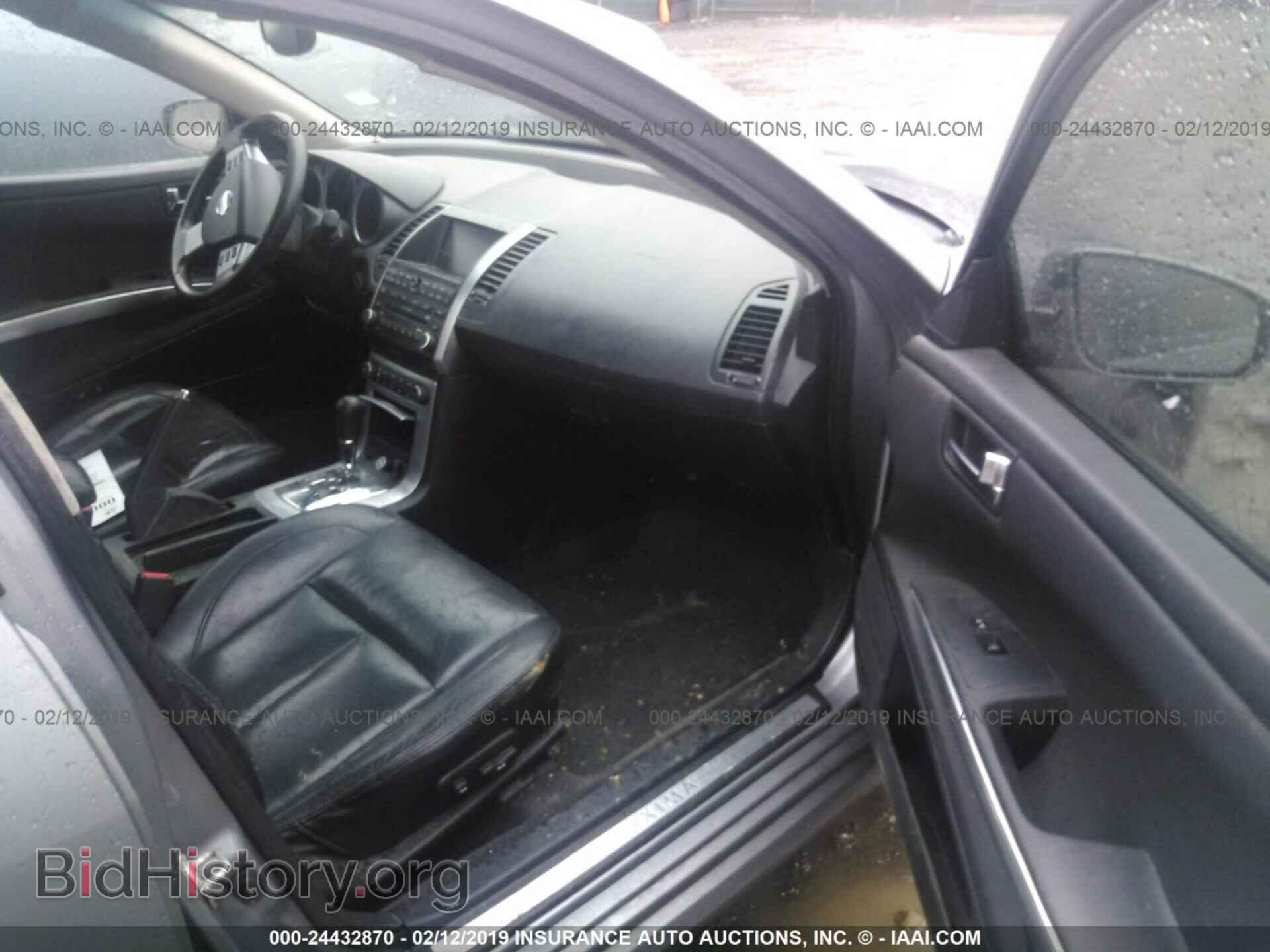 2008 NISSAN MAXIMA - VIN: 1N4BA41E58C834403 - Фото 5