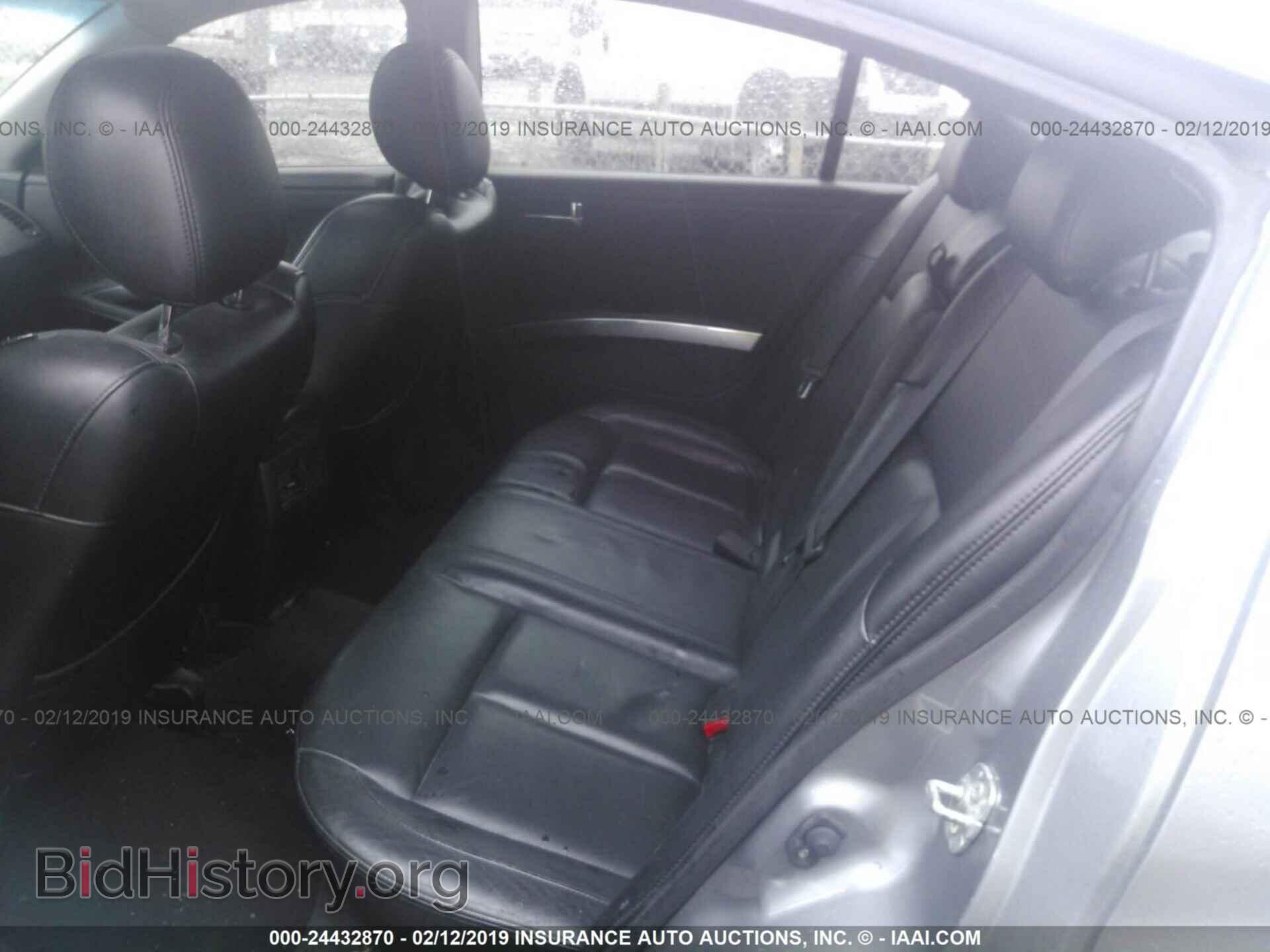 2008 NISSAN MAXIMA - VIN: 1N4BA41E58C834403 - Фото 8
