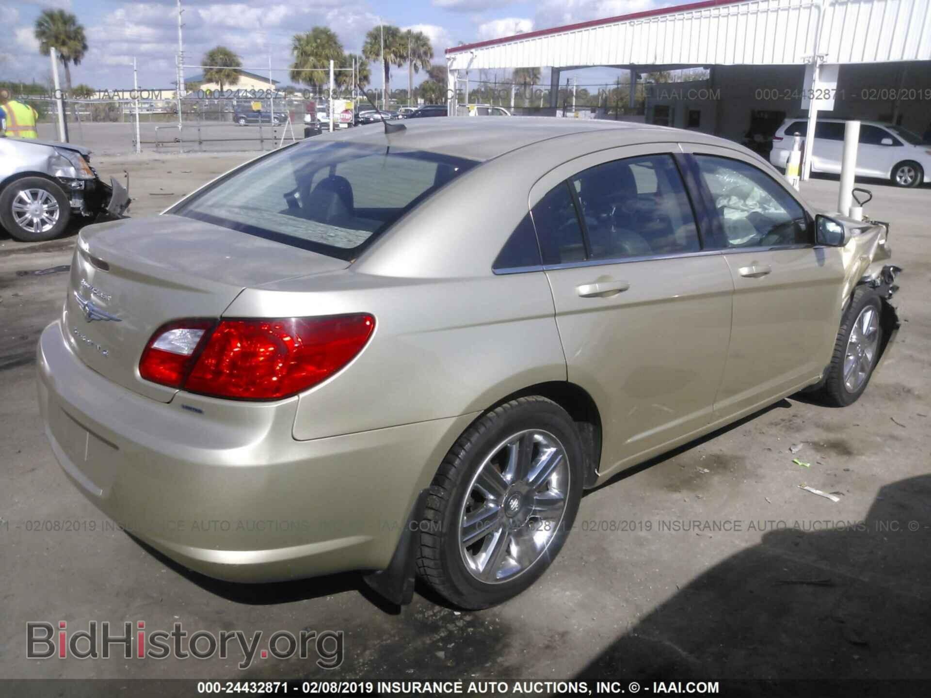 2010 CHRYSLER SEBRING - VIN: 1C3CC5FVXAN125925 - Фото 4
