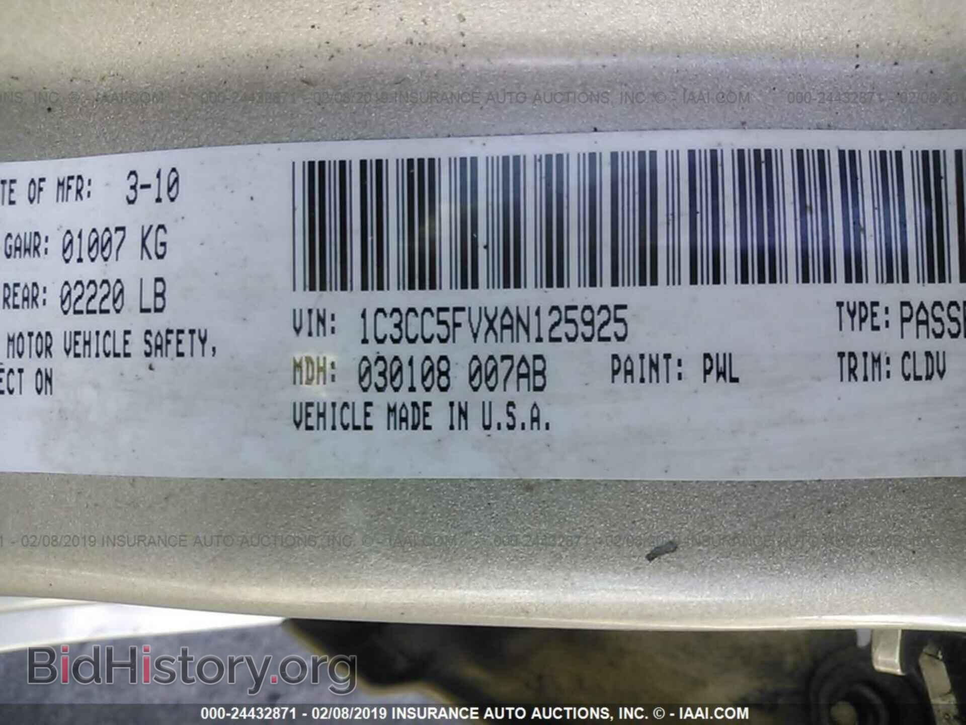 2010 CHRYSLER SEBRING - VIN: 1C3CC5FVXAN125925 - Фото 9