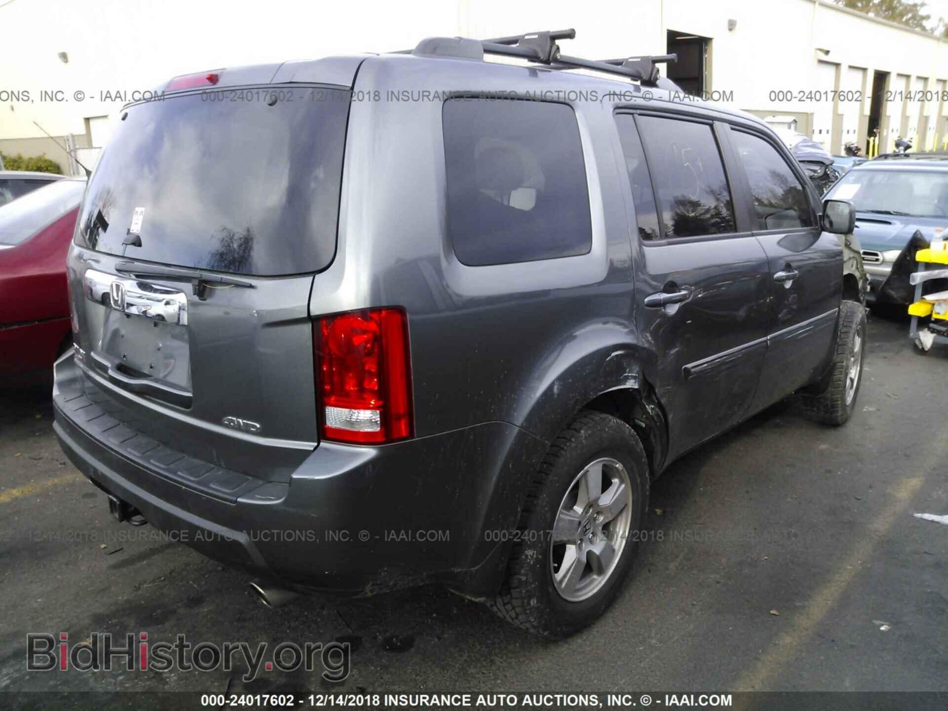 2011 HONDA PILOT - VIN: 5FNYF4H45BB013430 - Фото 4